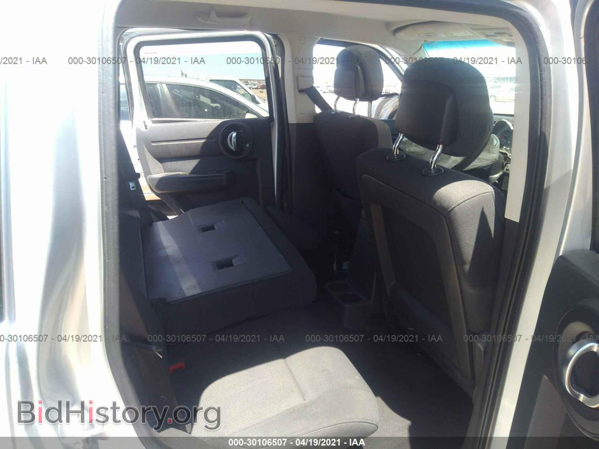 2011 DODGE NITRO - VIN: 1D4PT4GKXBW601794 - Фото 8