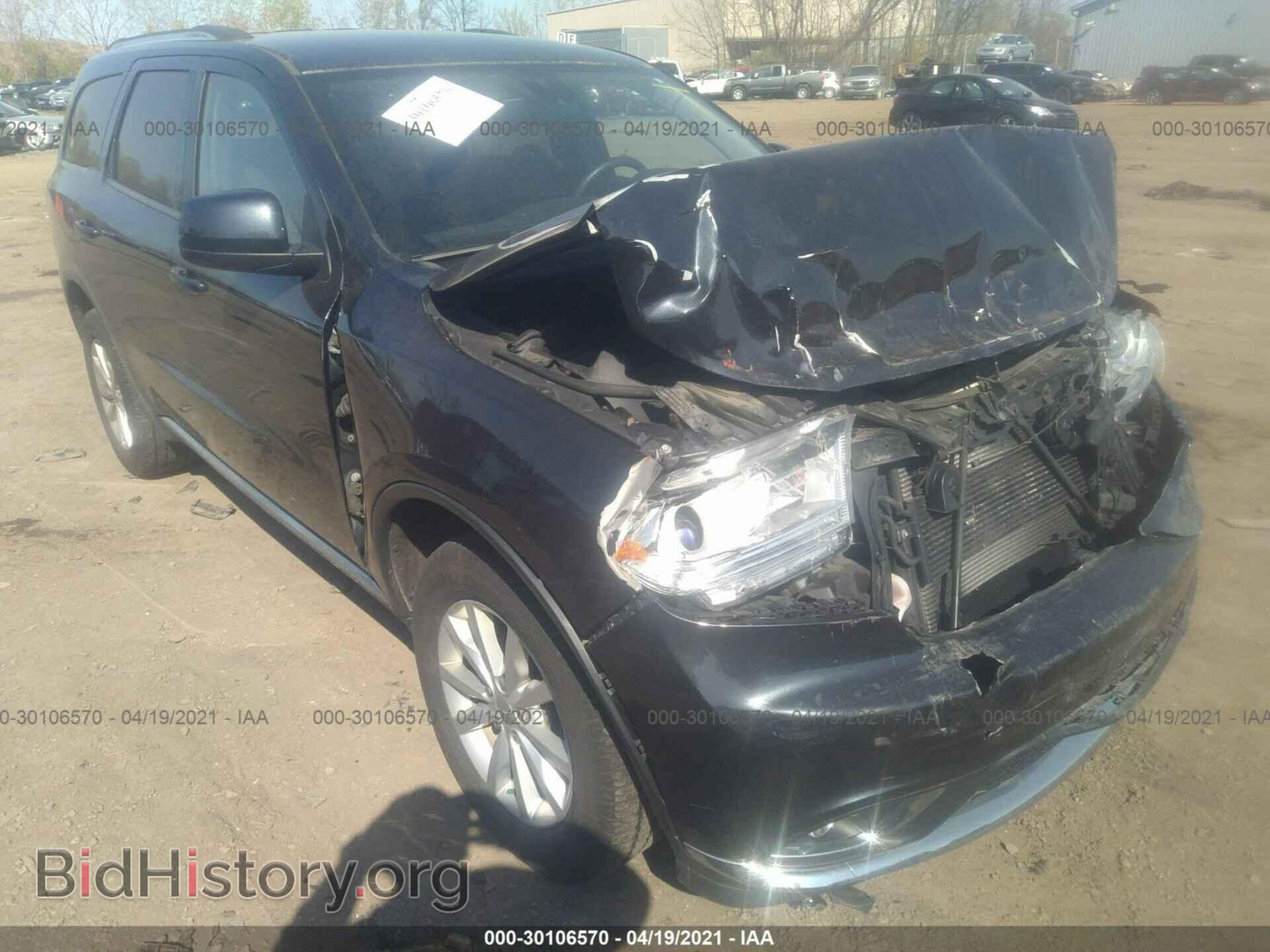 Фотография 1C4RDJAG3FC176965 - DODGE DURANGO 2015