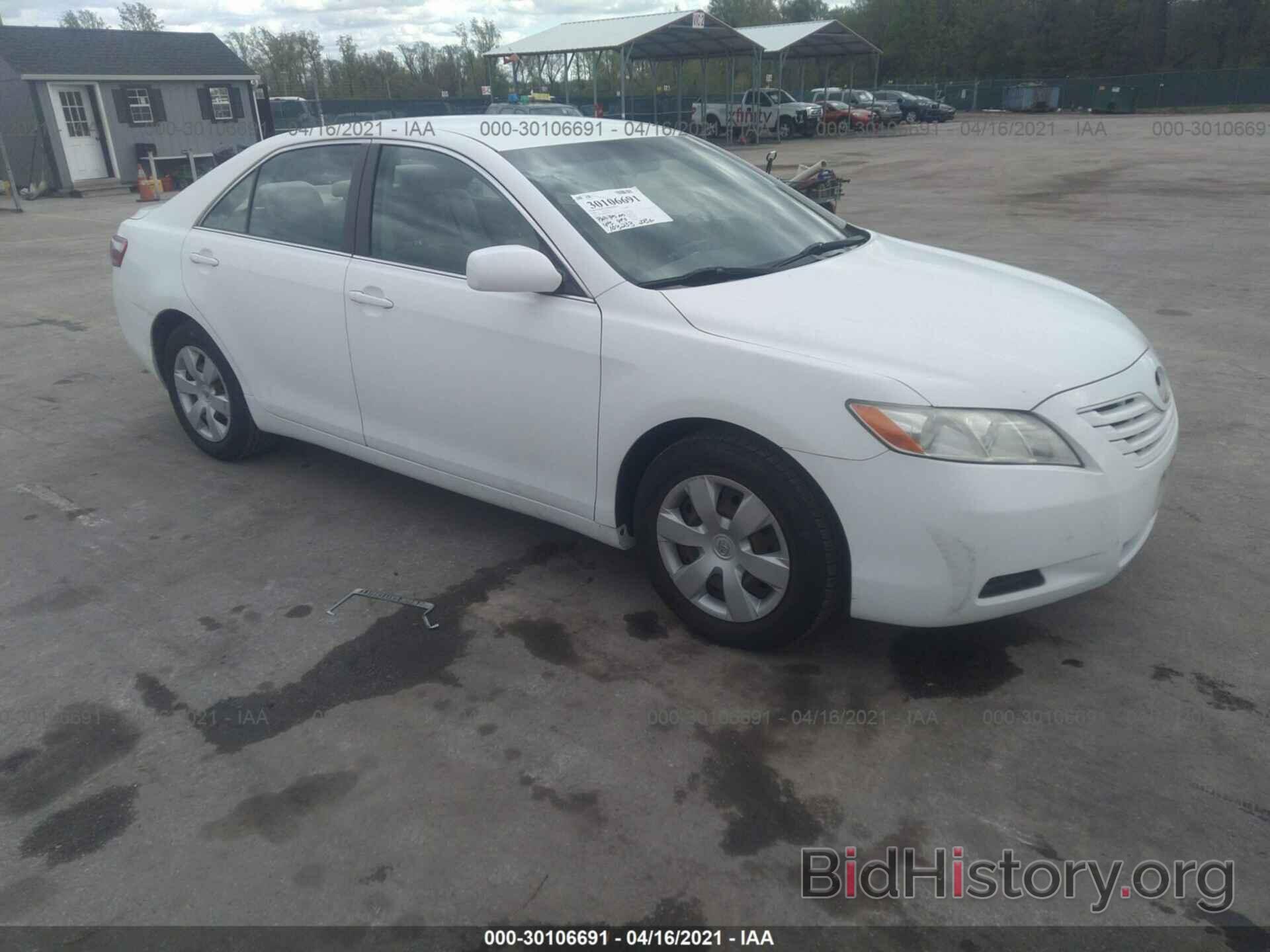 Photo 4T1BE46KX8U790661 - TOYOTA CAMRY 2008