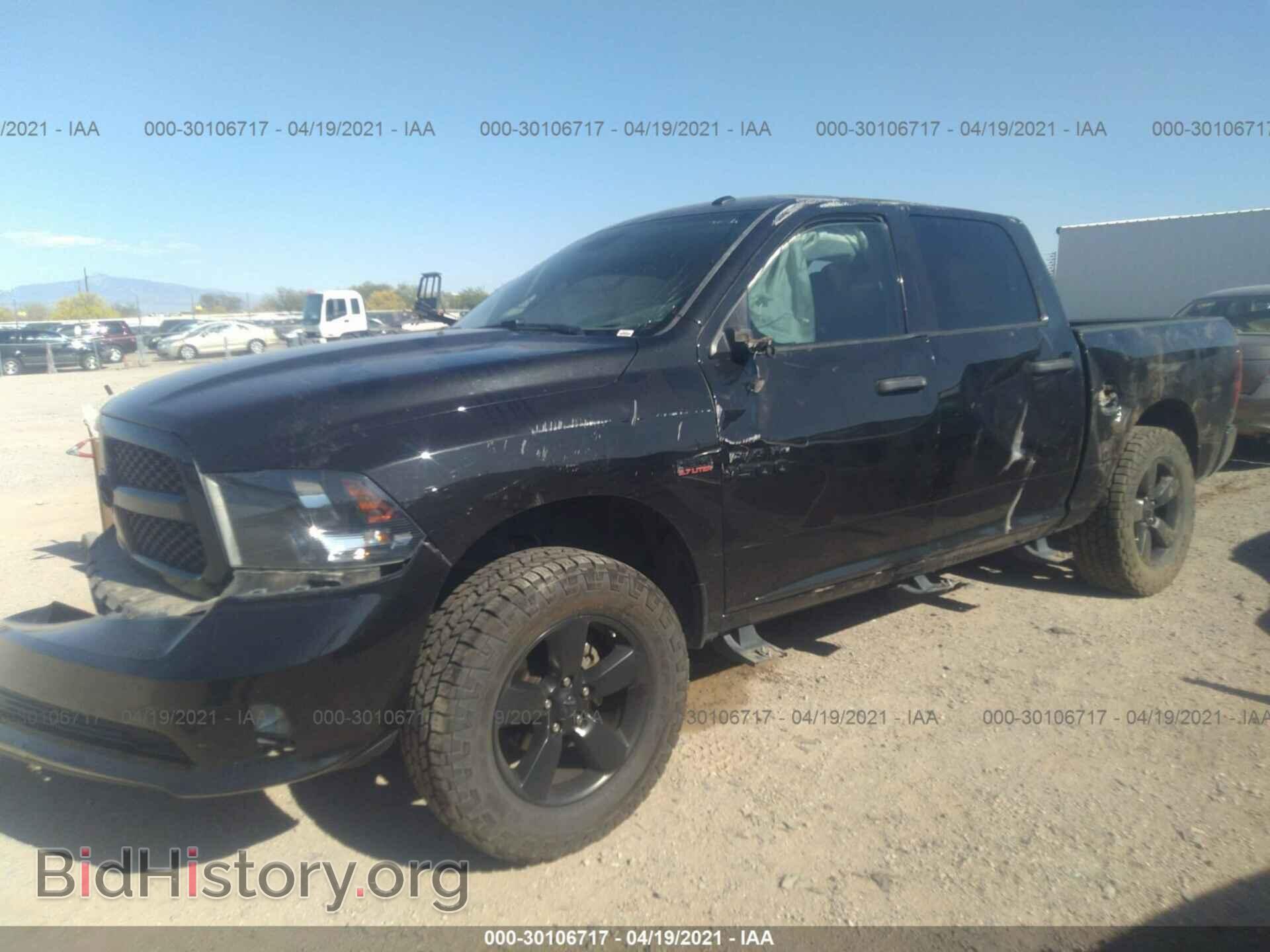 2017 RAM 1500 - VIN: 3C6RR7KT2HG703384 - Photo 2