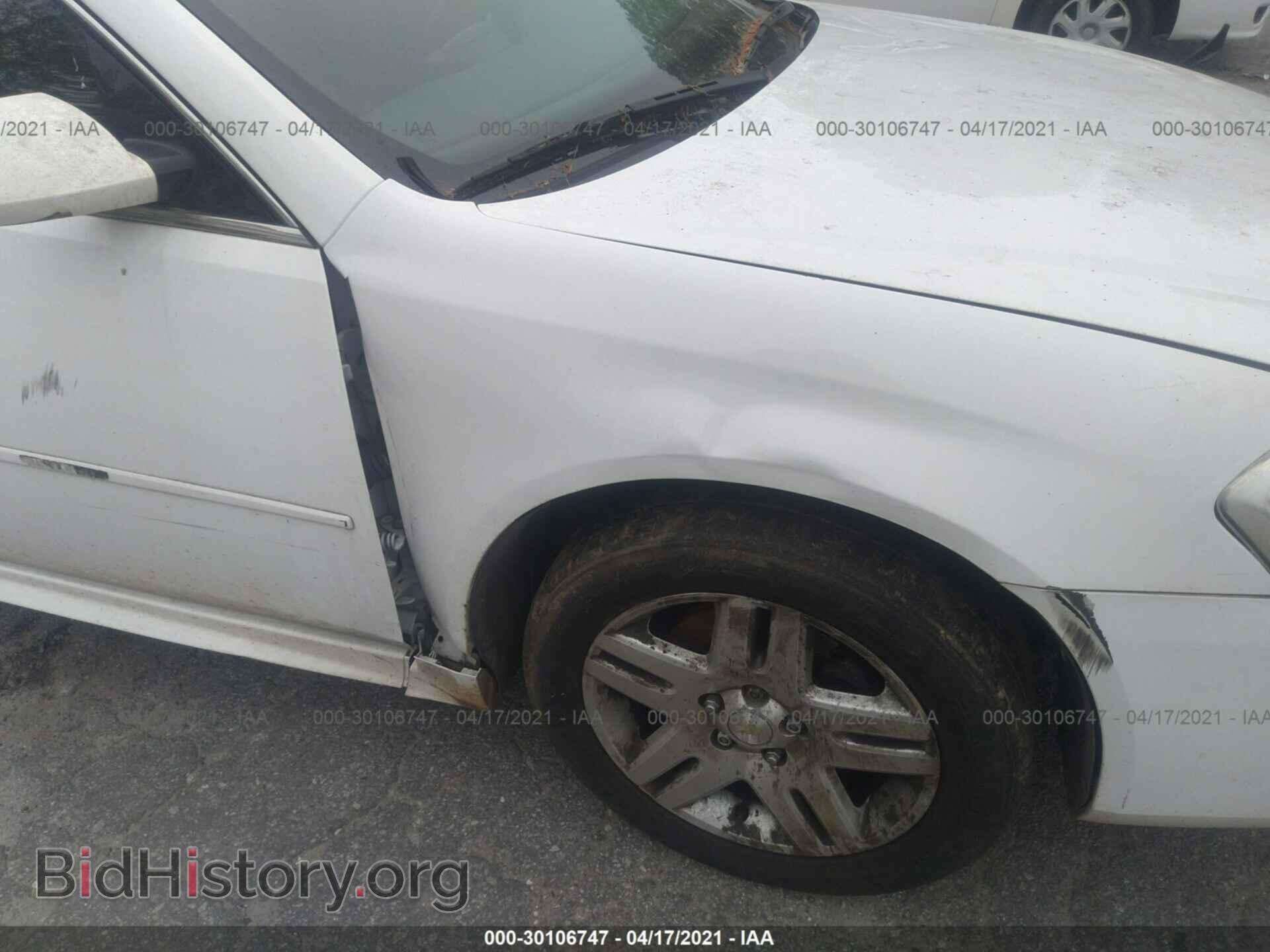2013 CHEVROLET IMPALA - VIN: 2G1WG5E36D1188449 - Фото 6