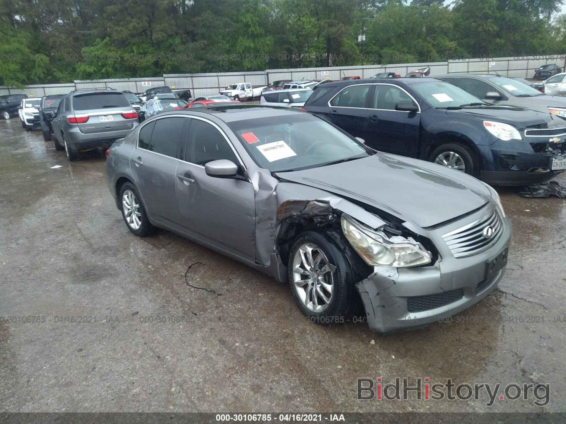 Photo JNKCV61E79M307200 - INFINITI G37 SEDAN 2009