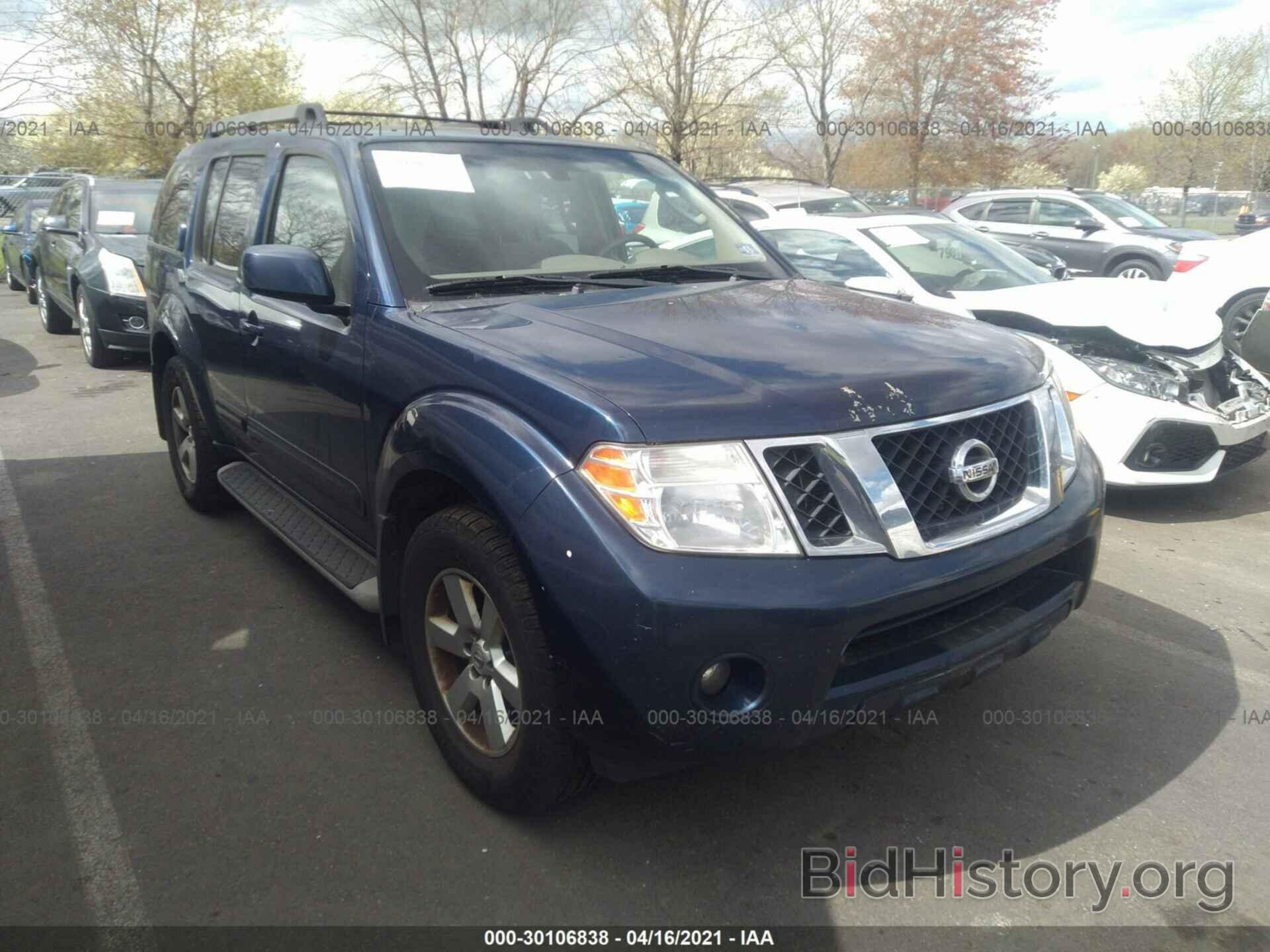 Photo 5N1AR1NB5AC619148 - NISSAN PATHFINDER 2010