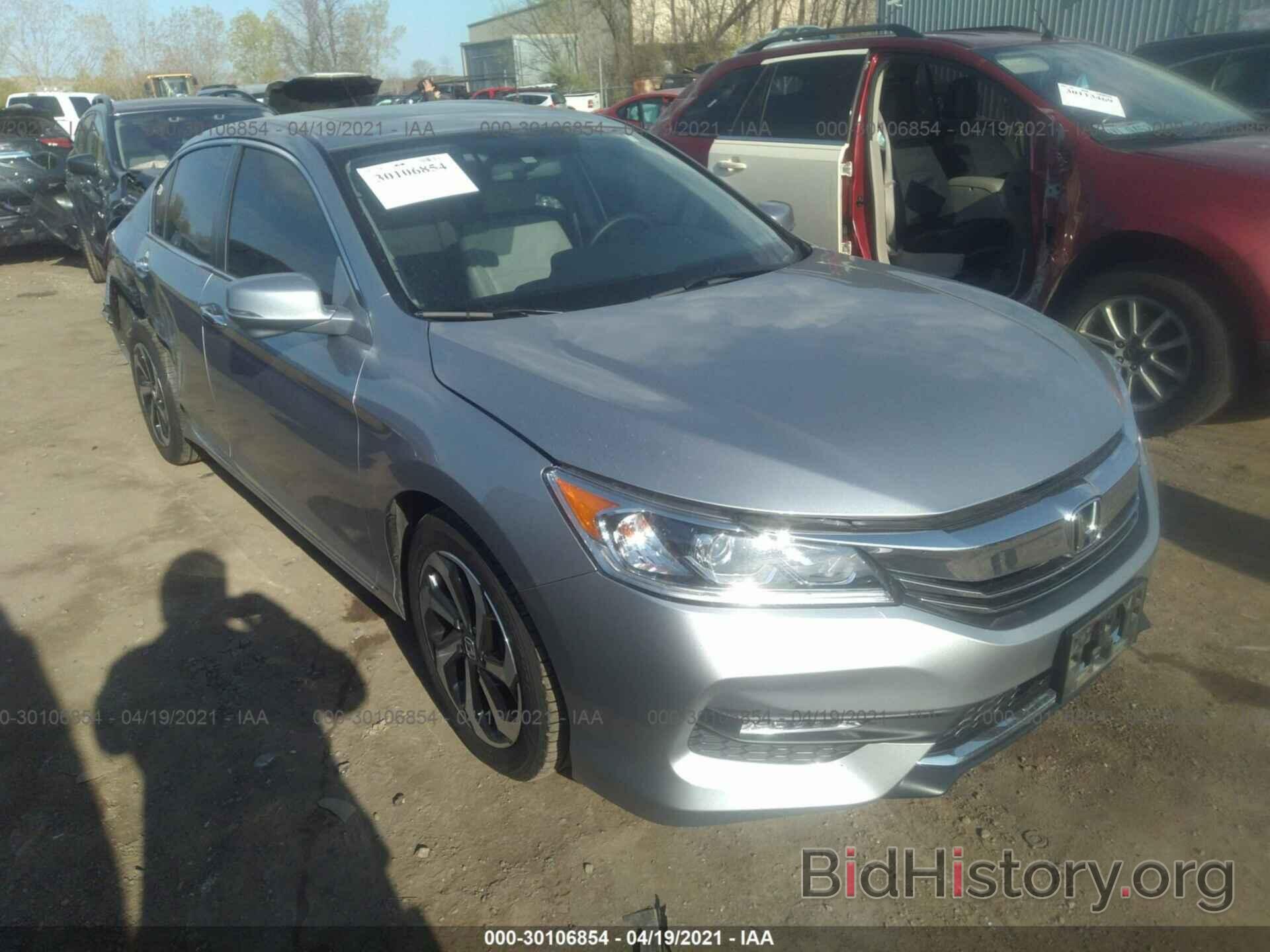 Фотография 1HGCR2F79GA154330 - HONDA ACCORD SEDAN 2016