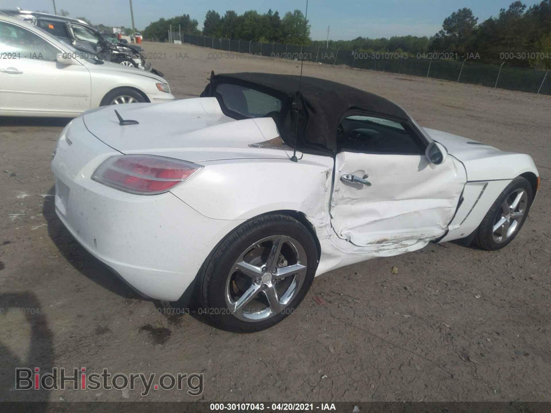 2007 SATURN SKY - VIN: 1G8MB35B97Y102684 - Фото 4