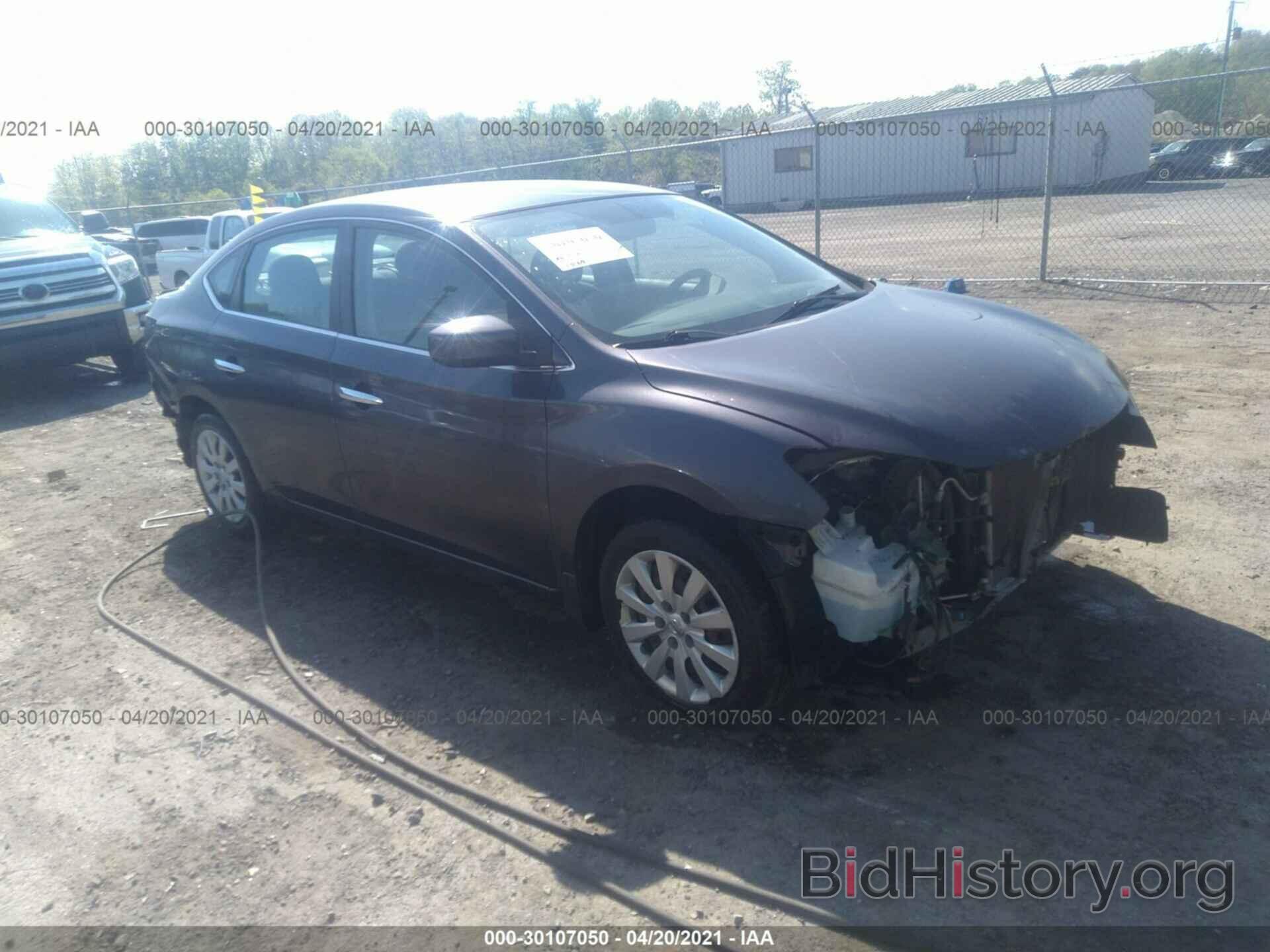 Photo 3N1AB7AP4DL641974 - NISSAN SENTRA 2013