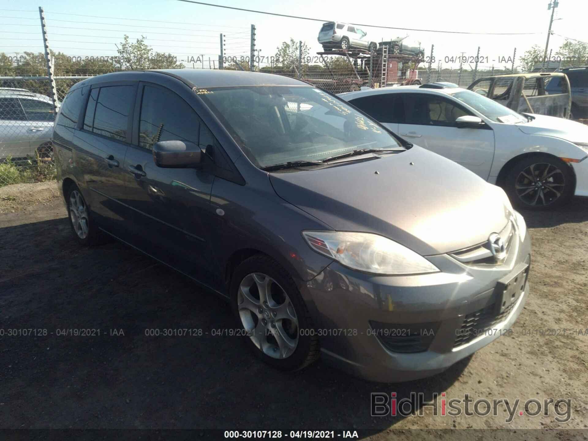 Фотография JM1CR29L990352535 - MAZDA MAZDA5 2009