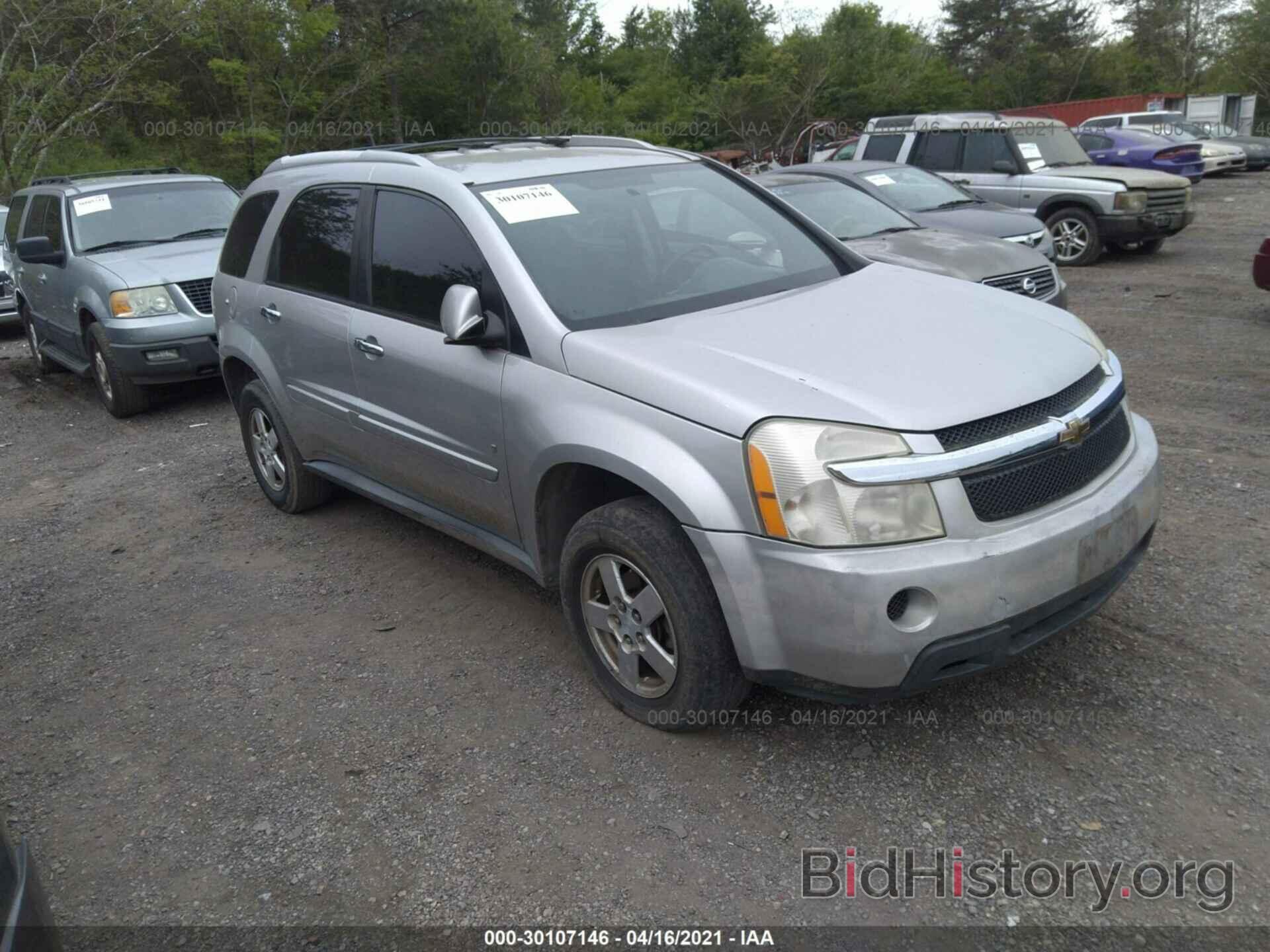 Photo 2CNDL73F176014035 - CHEVROLET EQUINOX 2007