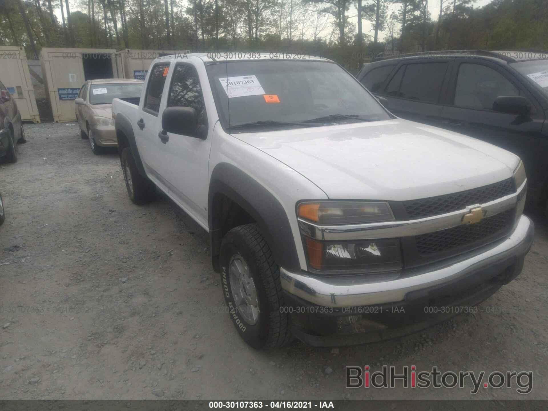 Фотография 1GCDS136968270713 - CHEVROLET COLORADO 2006