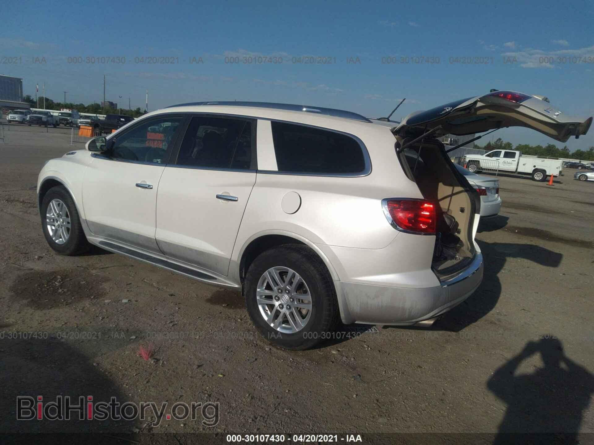 2012 BUICK ENCLAVE - VIN: 5GAKRAED2CJ367224 - Photo 3