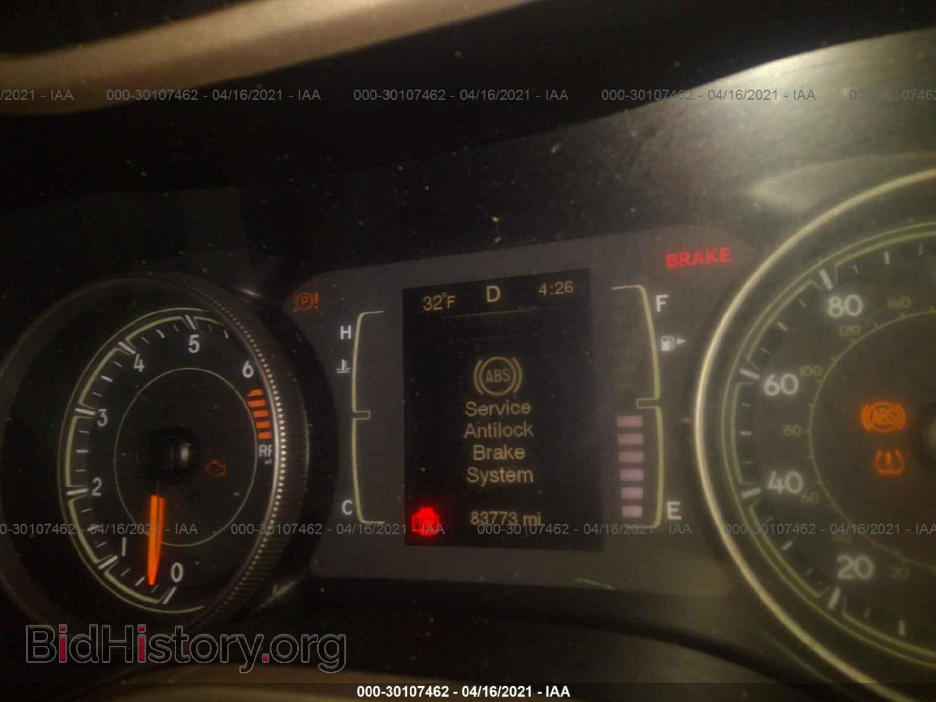 2016 JEEP CHEROKEE - VIN: 1C4PJMCB7GW372054 - Фото 7