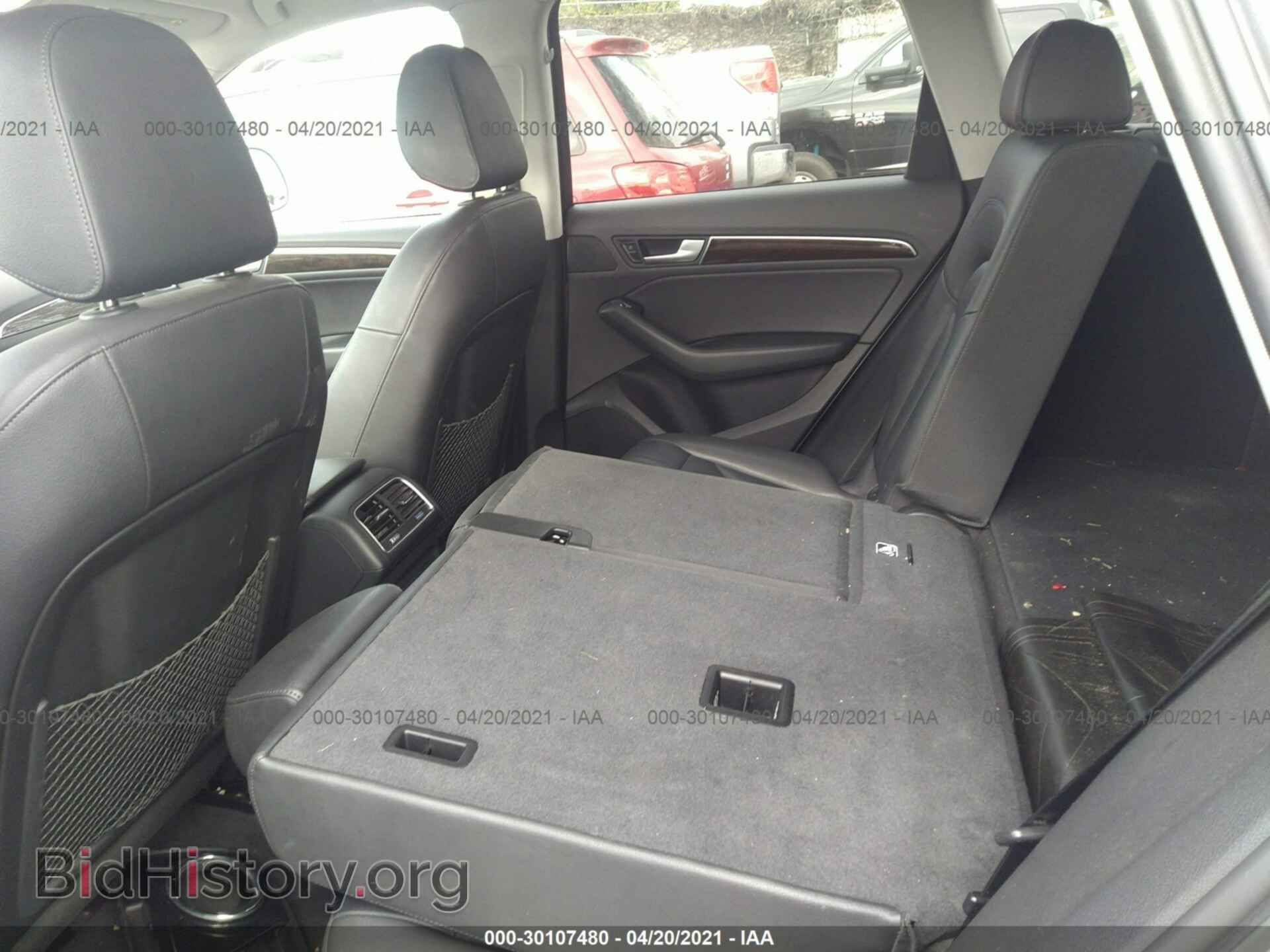 2014 AUDI Q5 - VIN: WA1CFAFP7EA103742 - Photo 8
