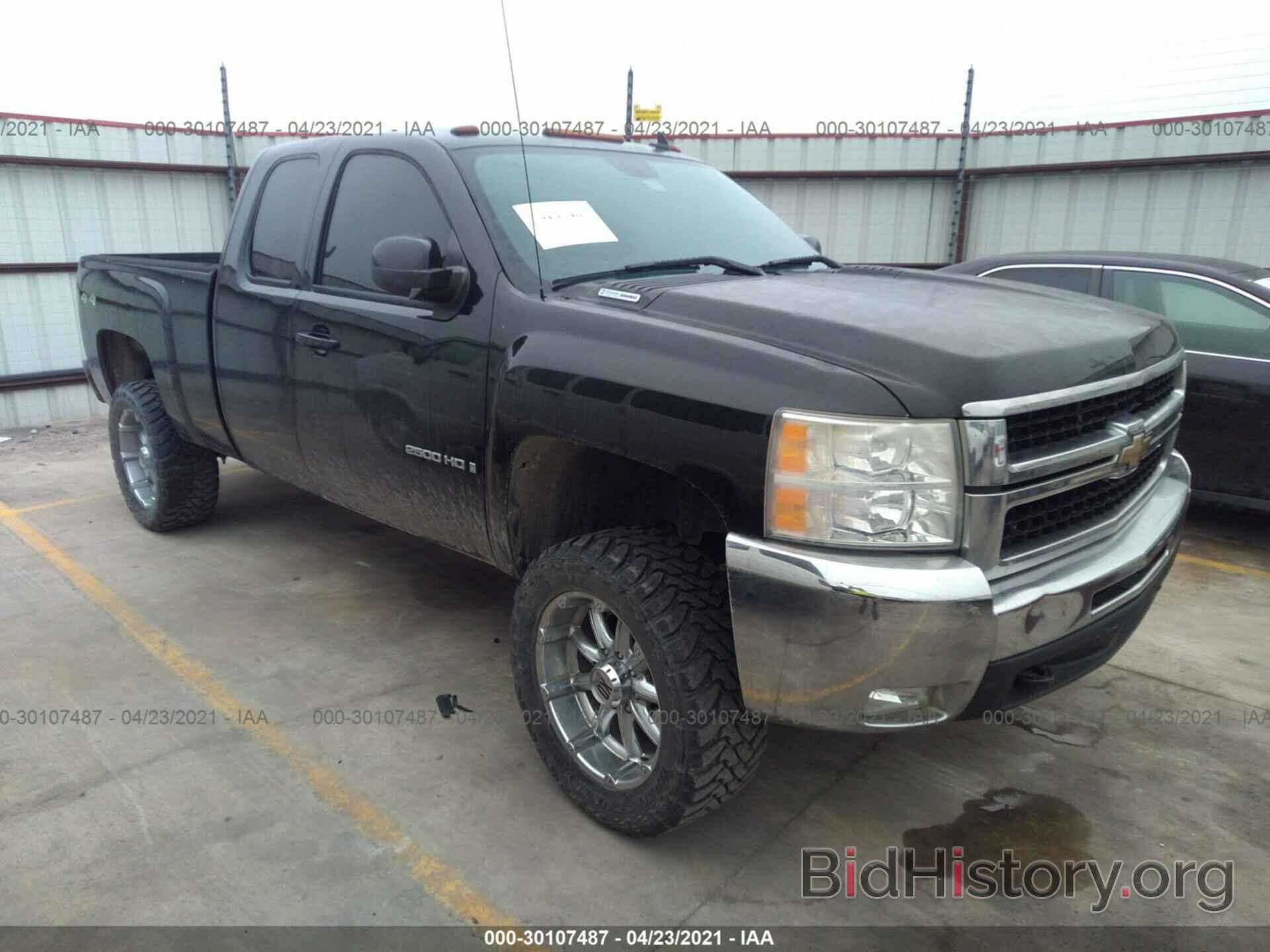 Photo 1GCHK29668E114941 - CHEVROLET SILVERADO 2500HD 2008