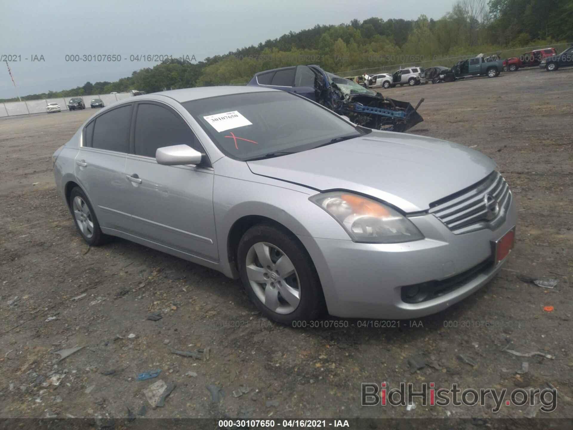 Фотография 1N4AL21E28C180793 - NISSAN ALTIMA 2008