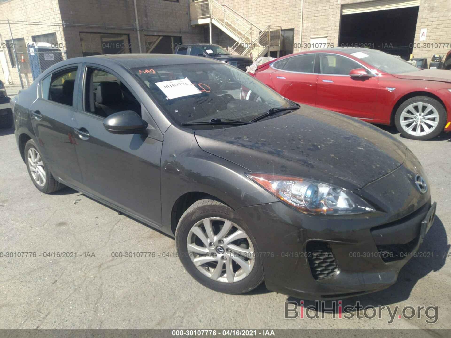 Photo JM1BL1WPXD1807331 - MAZDA MAZDA3 2013