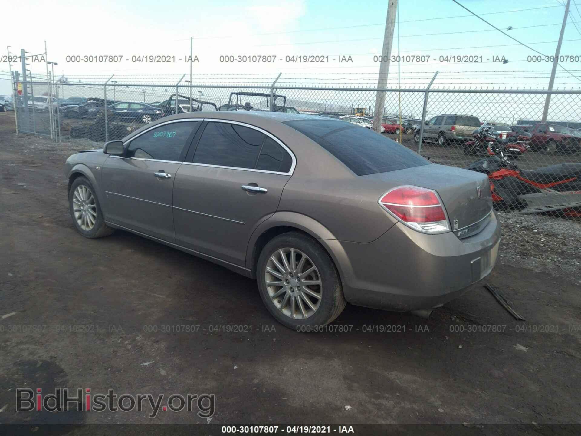 2007 SATURN AURA - VIN: 1G8ZV577X7F249996 - Фото 3