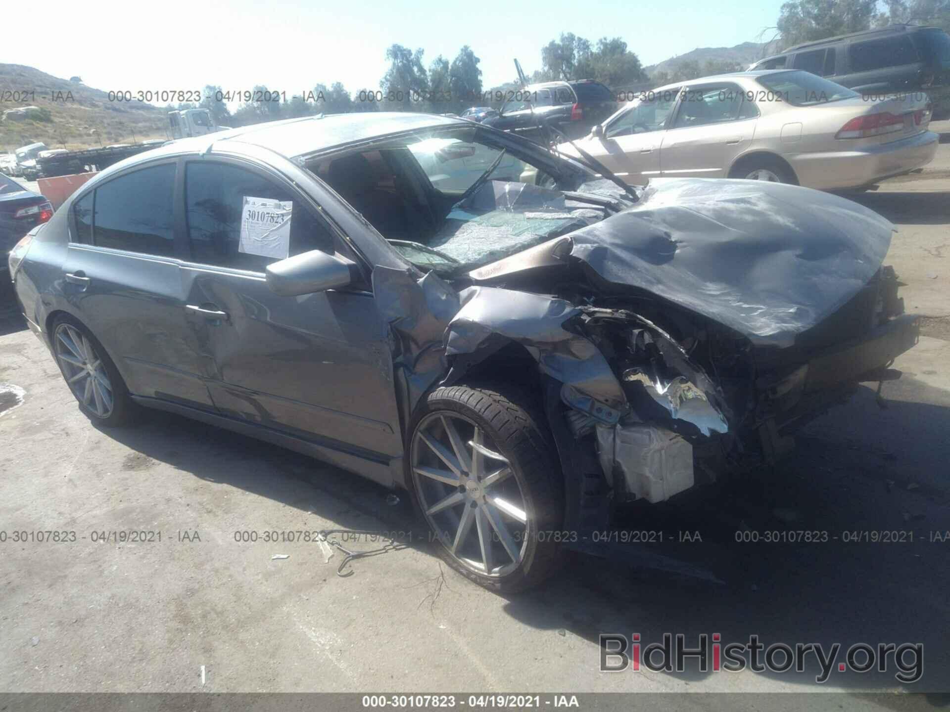 Photo 1N4AL21E37N413874 - NISSAN ALTIMA 2007