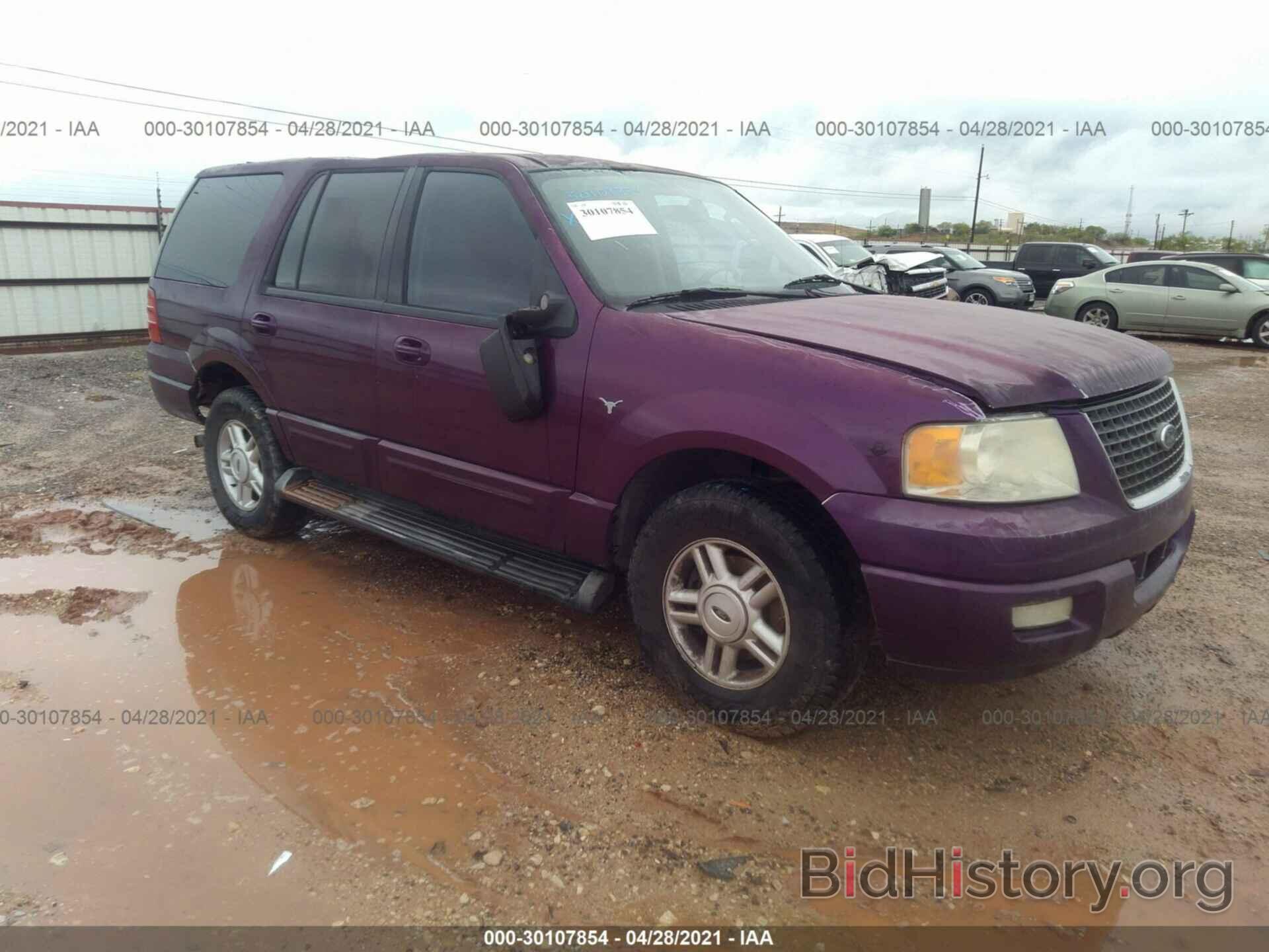 Фотография 1FMPU15566LA71123 - FORD EXPEDITION 2006