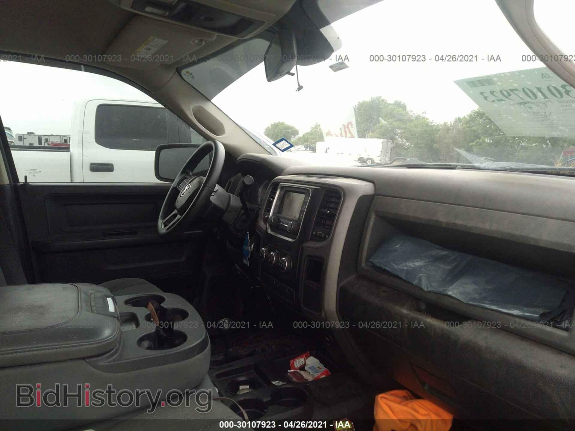 2014 RAM 2500 - VIN: 3C6TR5HTXEG300198 - Фото 5