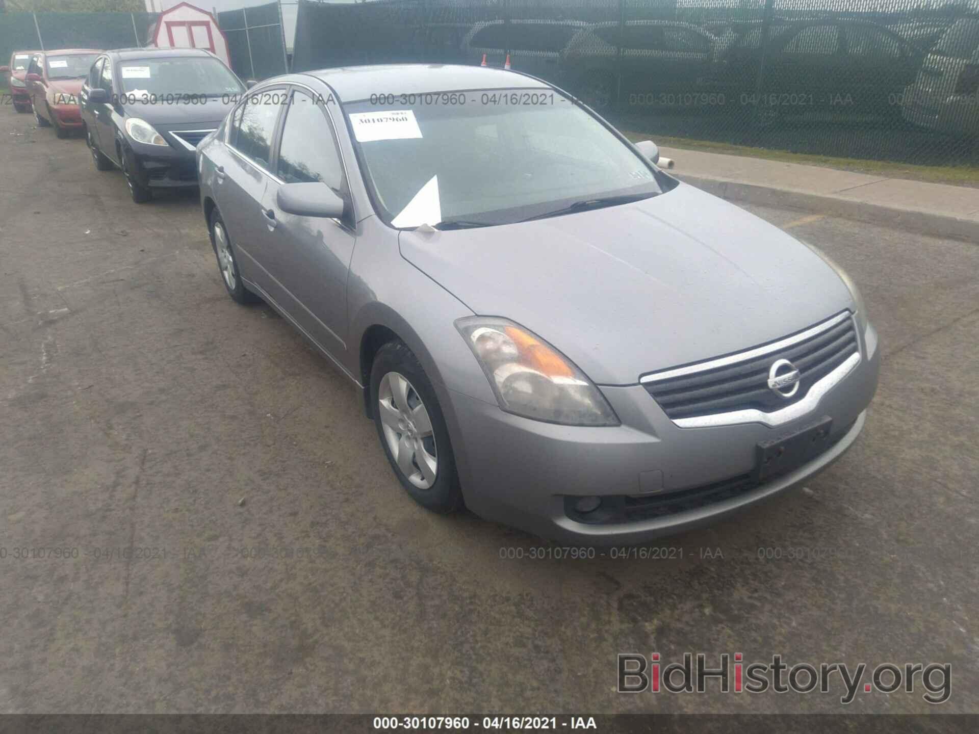 Photo 1N4AL21E08C250405 - NISSAN ALTIMA 2008