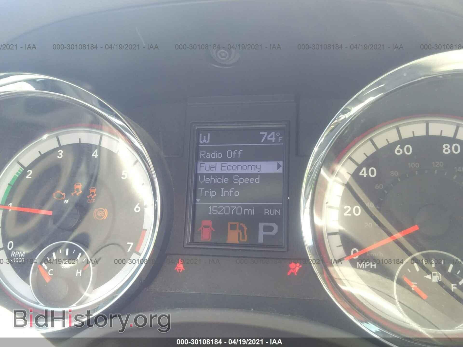 2011 DODGE DURANGO - VIN: 1D4RD2GG3BC623871 - Фото 7
