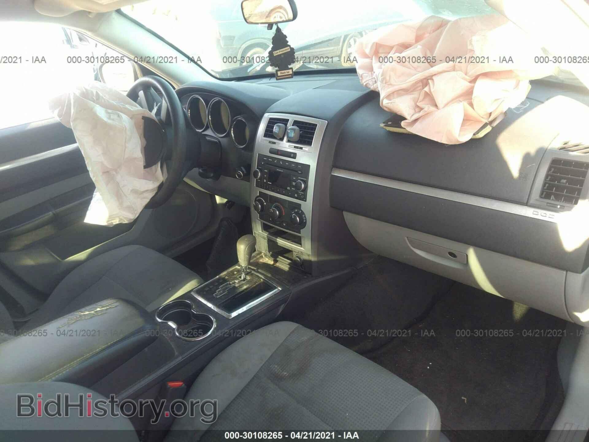 2010 DODGE CHARGER - VIN: 2B3CA2CV4AH316125 - Фото 5