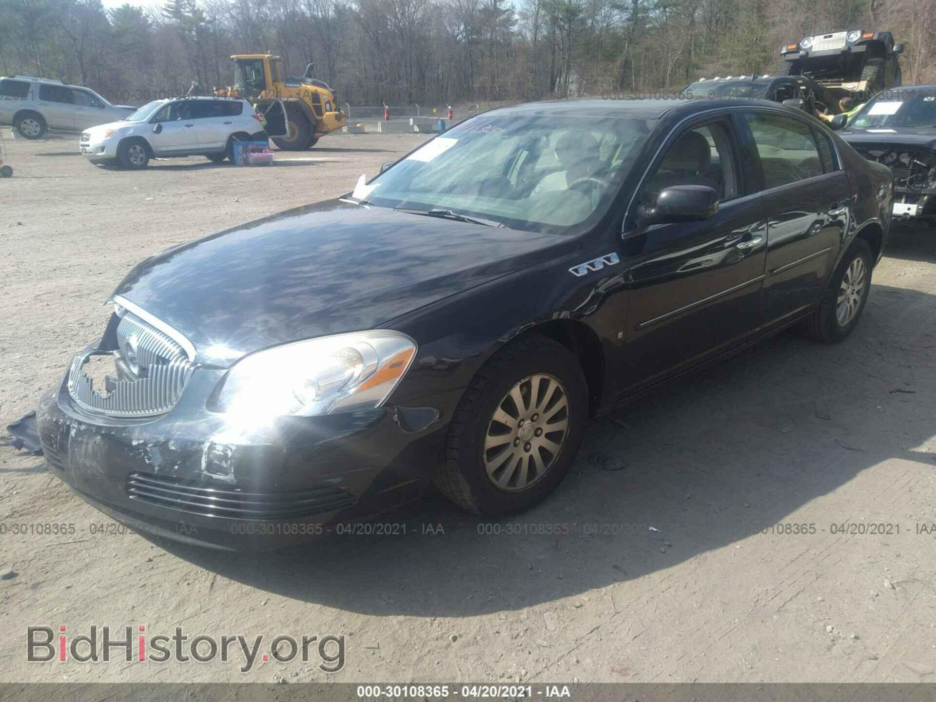 2007 BUICK LUCERNE - VIN: 1G4HP57247U197496 - Фото 2