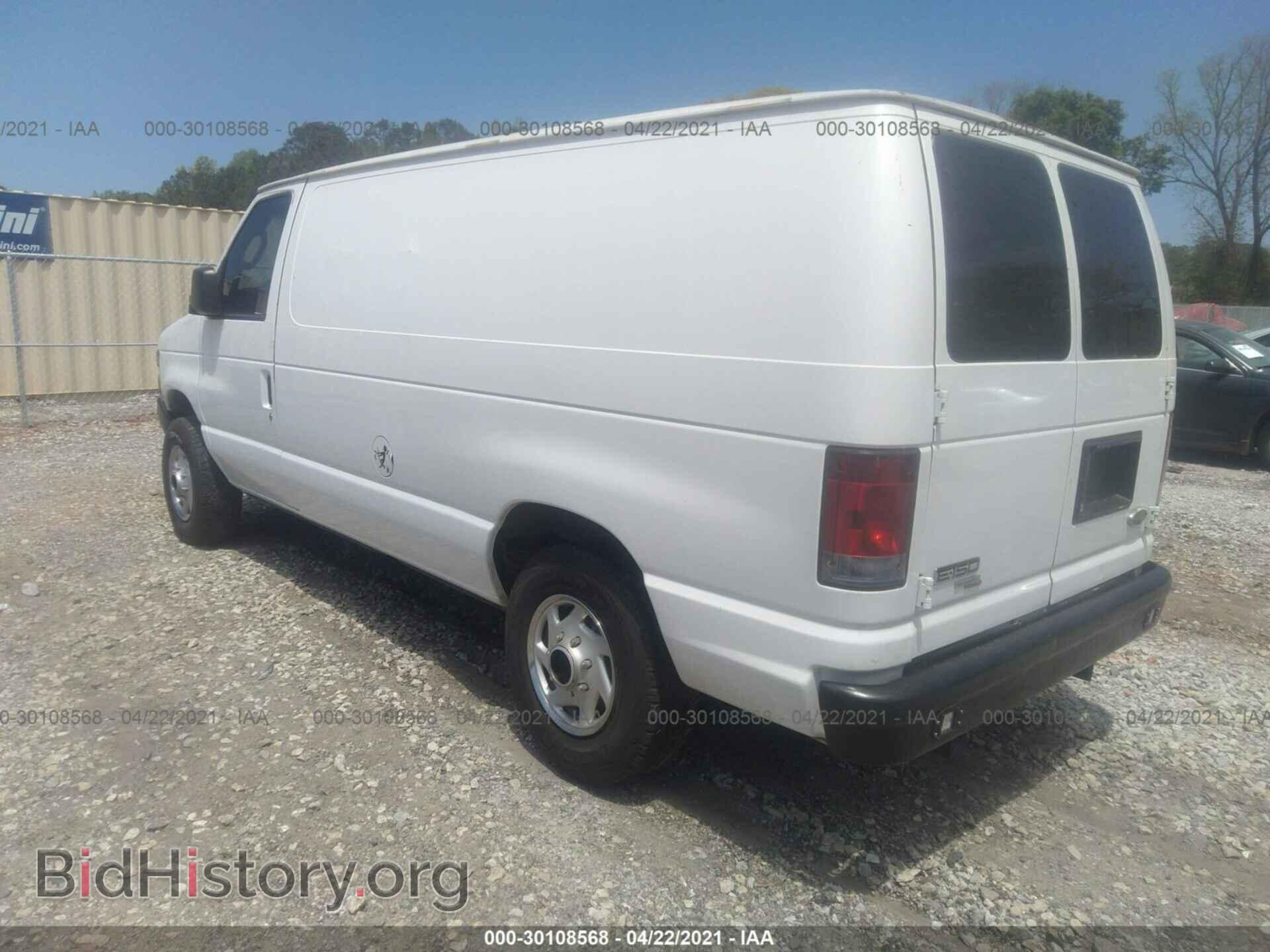 2013 FORD E-150 - VIN: 1FTNE1EW3DDA76594 - Фото 3