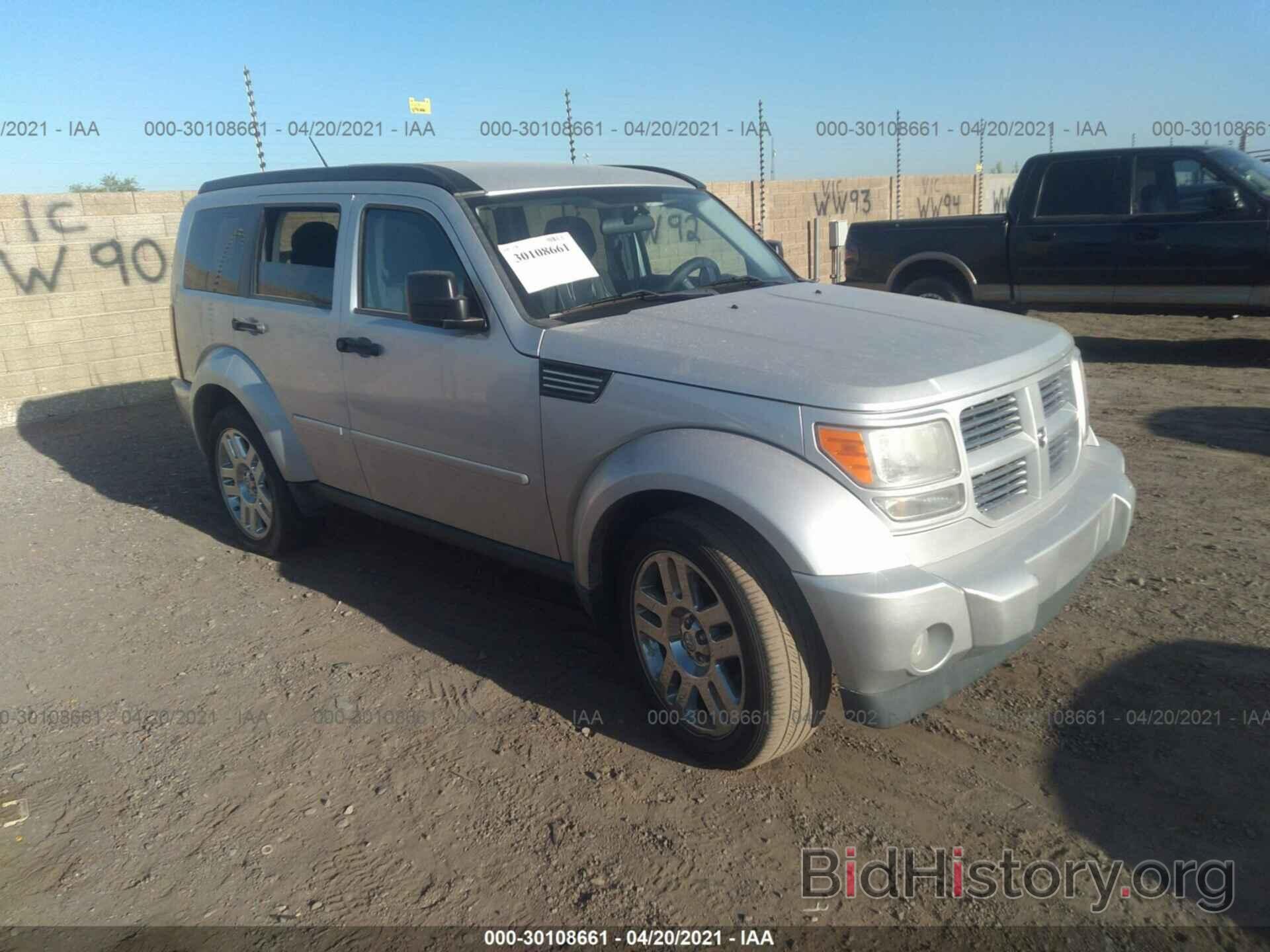 Photo 1D4PT4GK7BW605687 - DODGE NITRO 2011