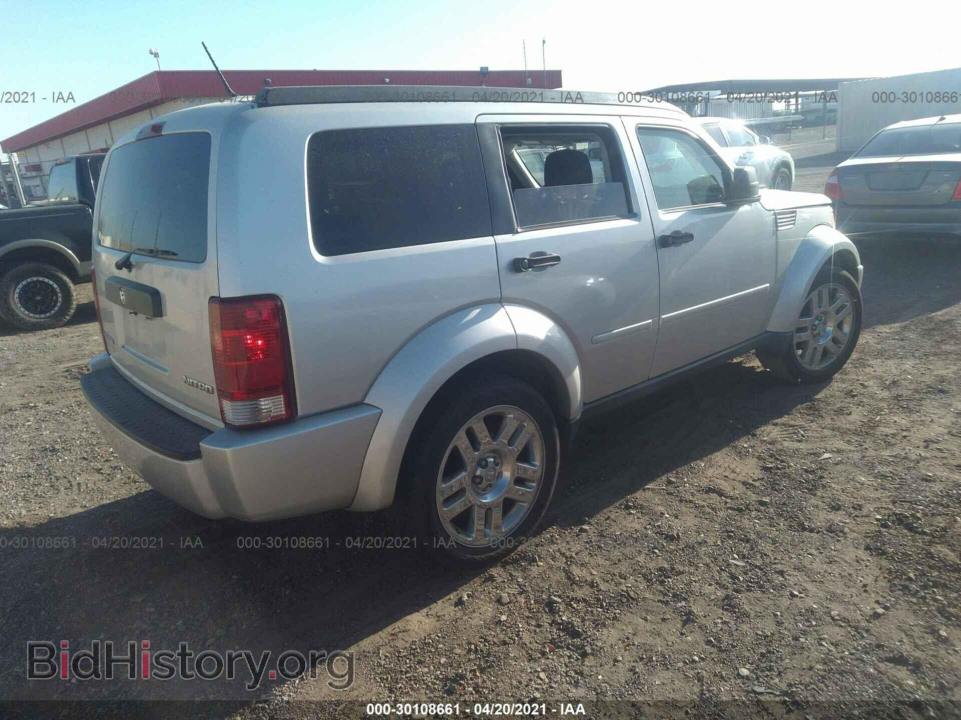 2011 DODGE NITRO - VIN: 1D4PT4GK7BW605687 - Фото 4