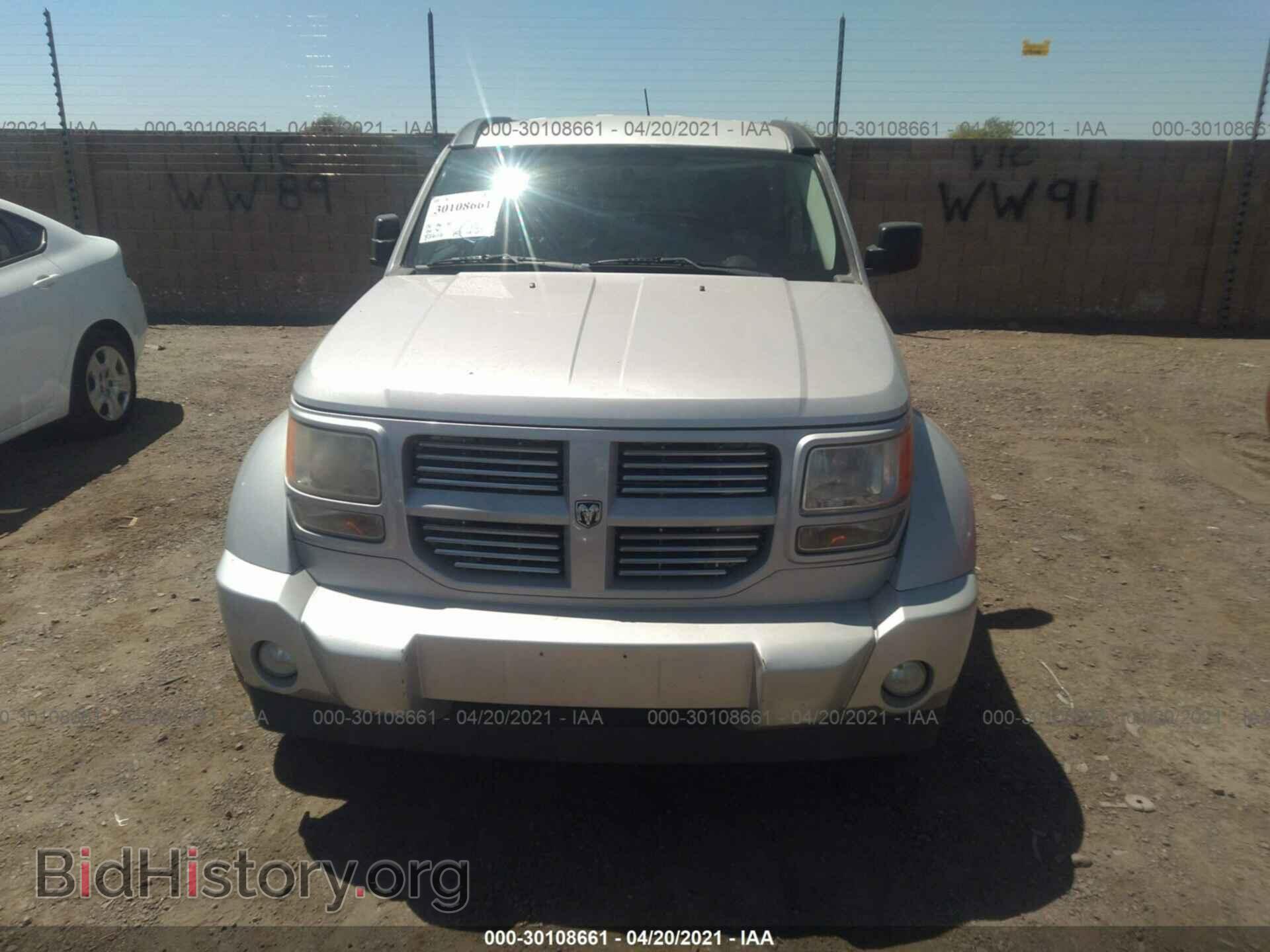 2011 DODGE NITRO - VIN: 1D4PT4GK7BW605687 - Фото 6