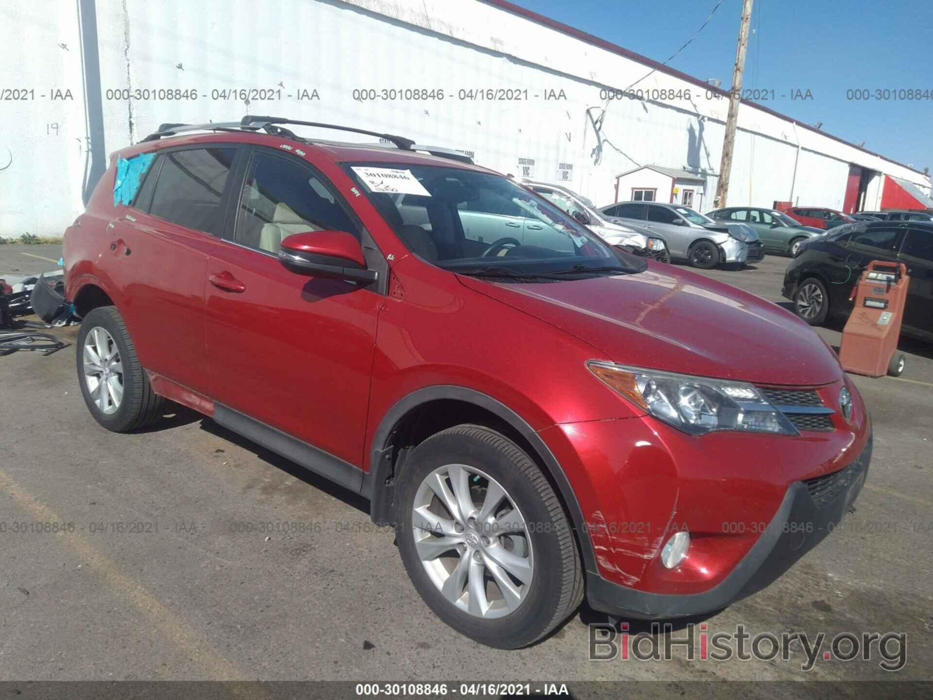 Photo 2T3DFREV9DW118946 - TOYOTA RAV4 2013