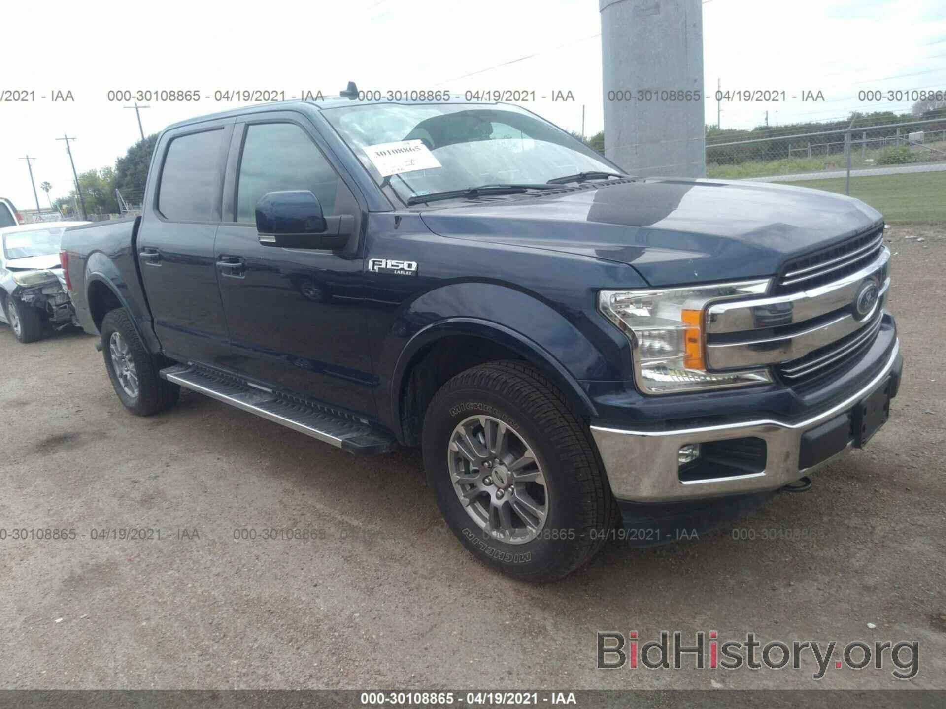 Photo 1FTEW1E51LKF08694 - FORD F-150 2020