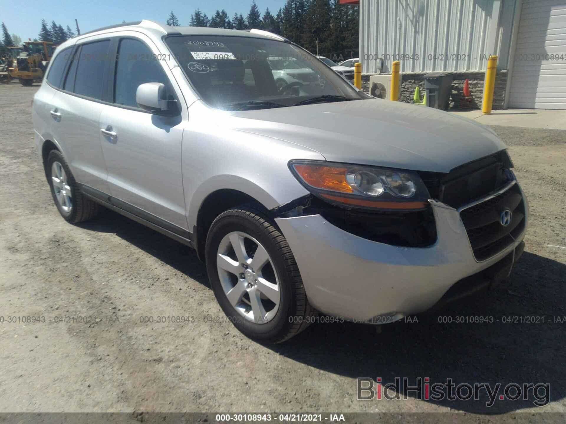 Photo 5NMSH73E68H219591 - HYUNDAI SANTA FE 2008