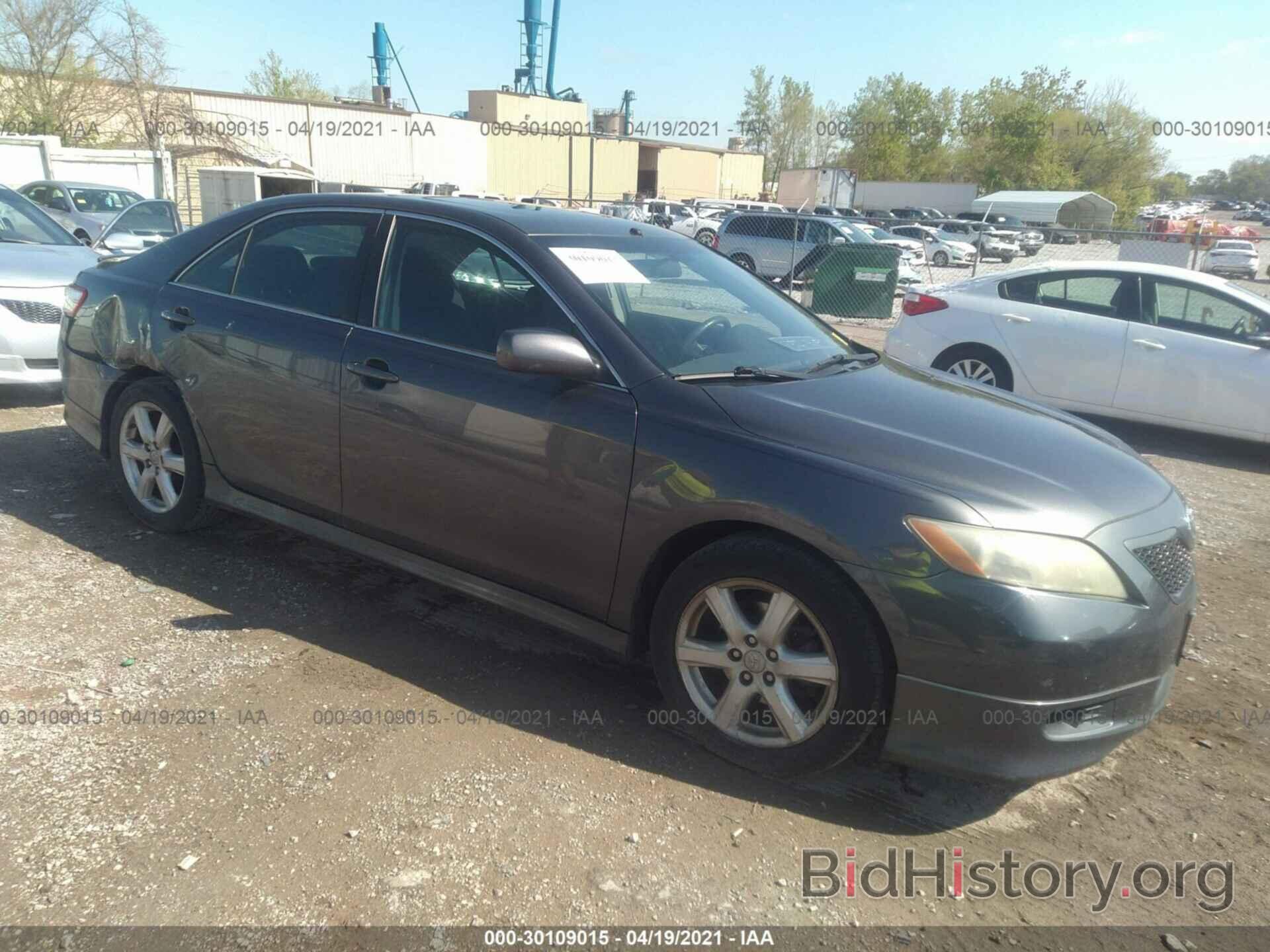 Photo 4T1BE46K77U584583 - TOYOTA CAMRY 2007