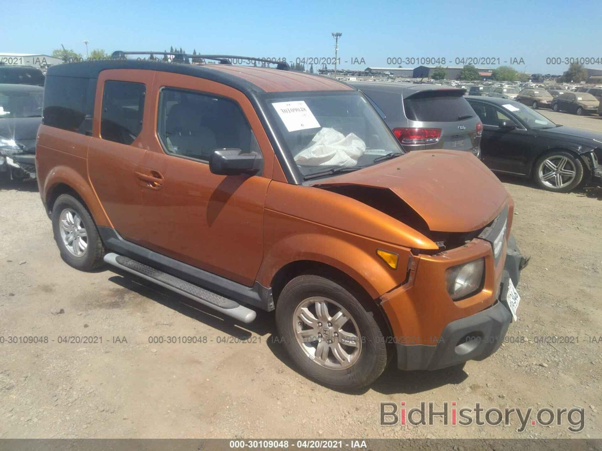 Photo 5J6YH28757L015556 - HONDA ELEMENT 2007