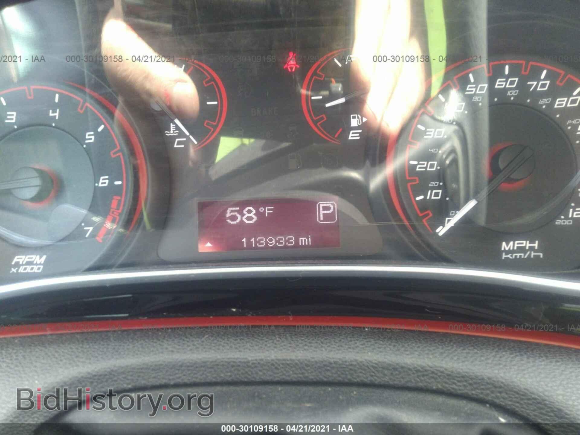 2014 DODGE DART - VIN: 1C3CDFBB4ED673381 - Фото 7