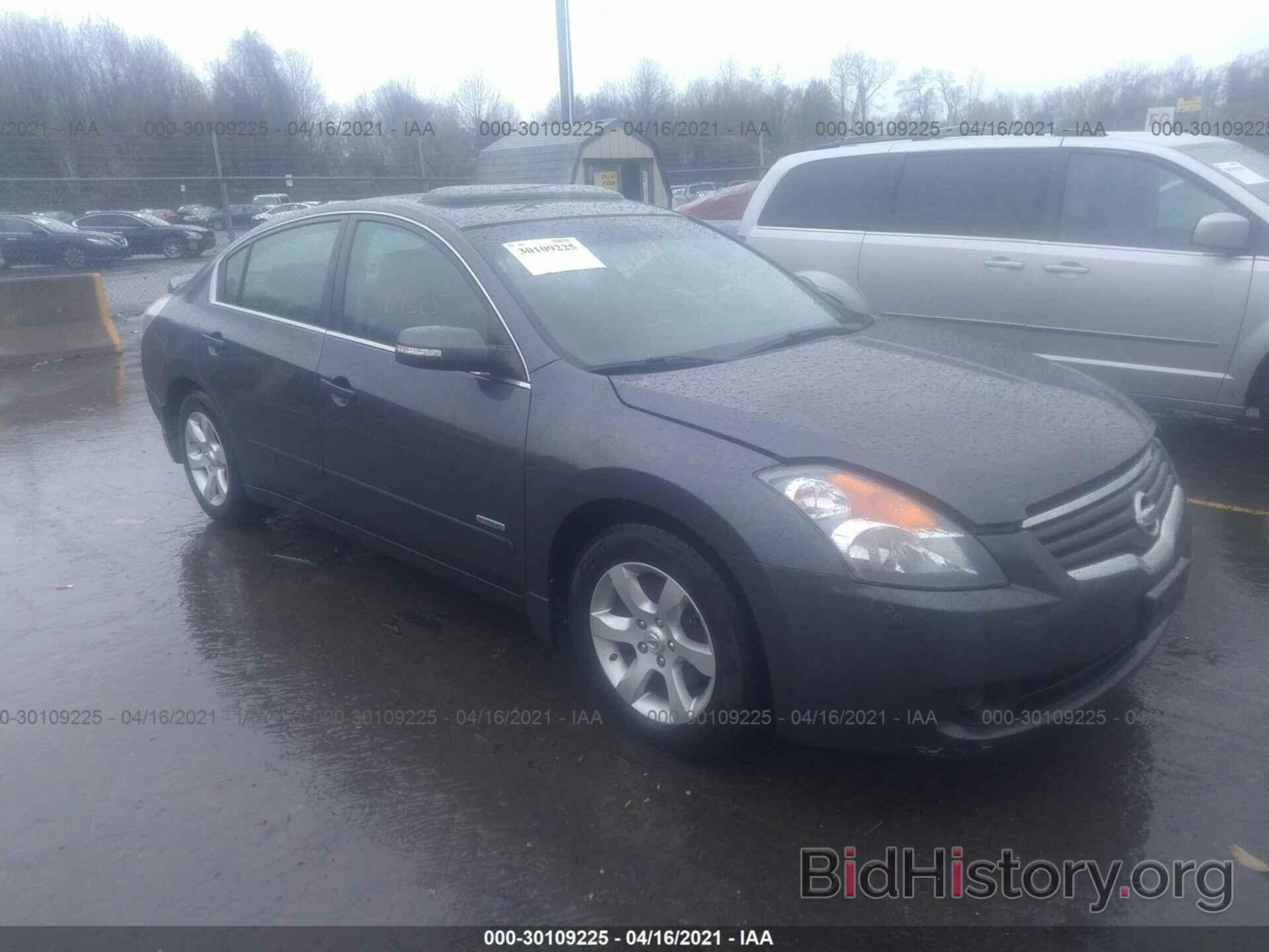 Photo 1N4CL21E58C117132 - NISSAN ALTIMA 2008