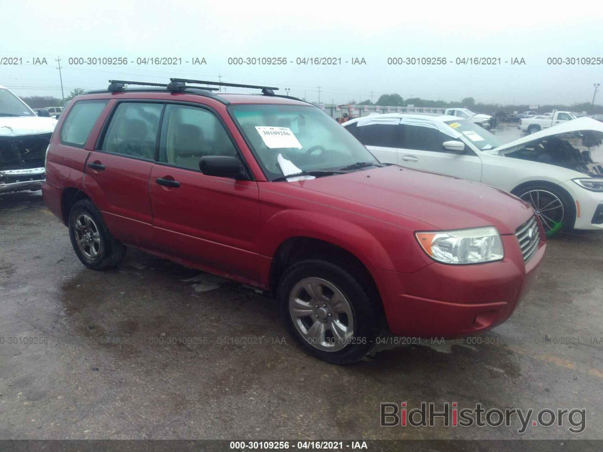 Photo JF1SG63697H718977 - SUBARU FORESTER 2007