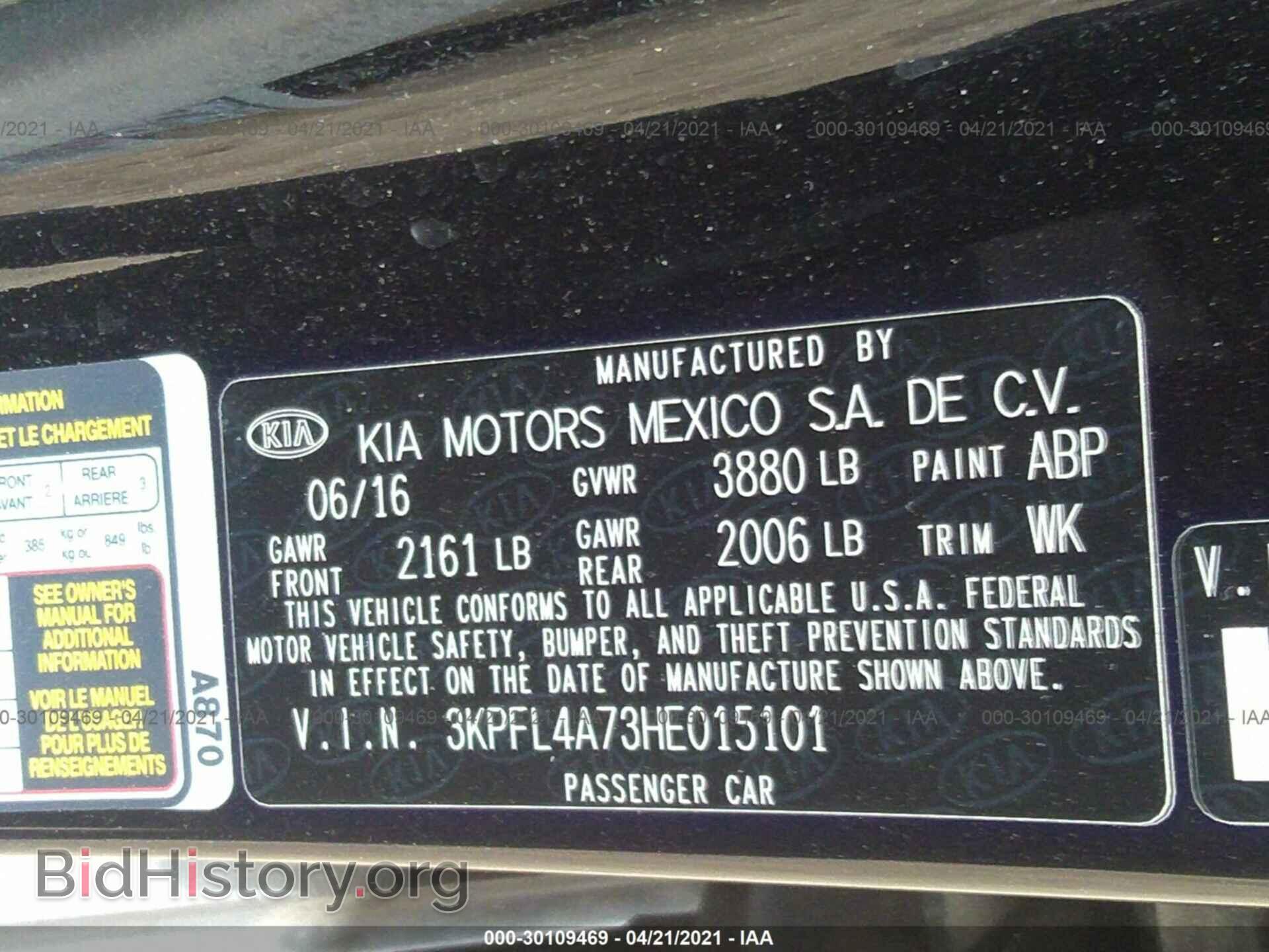 2017 KIA FORTE - VIN: 3KPFL4A73HE015101 - Photo 9