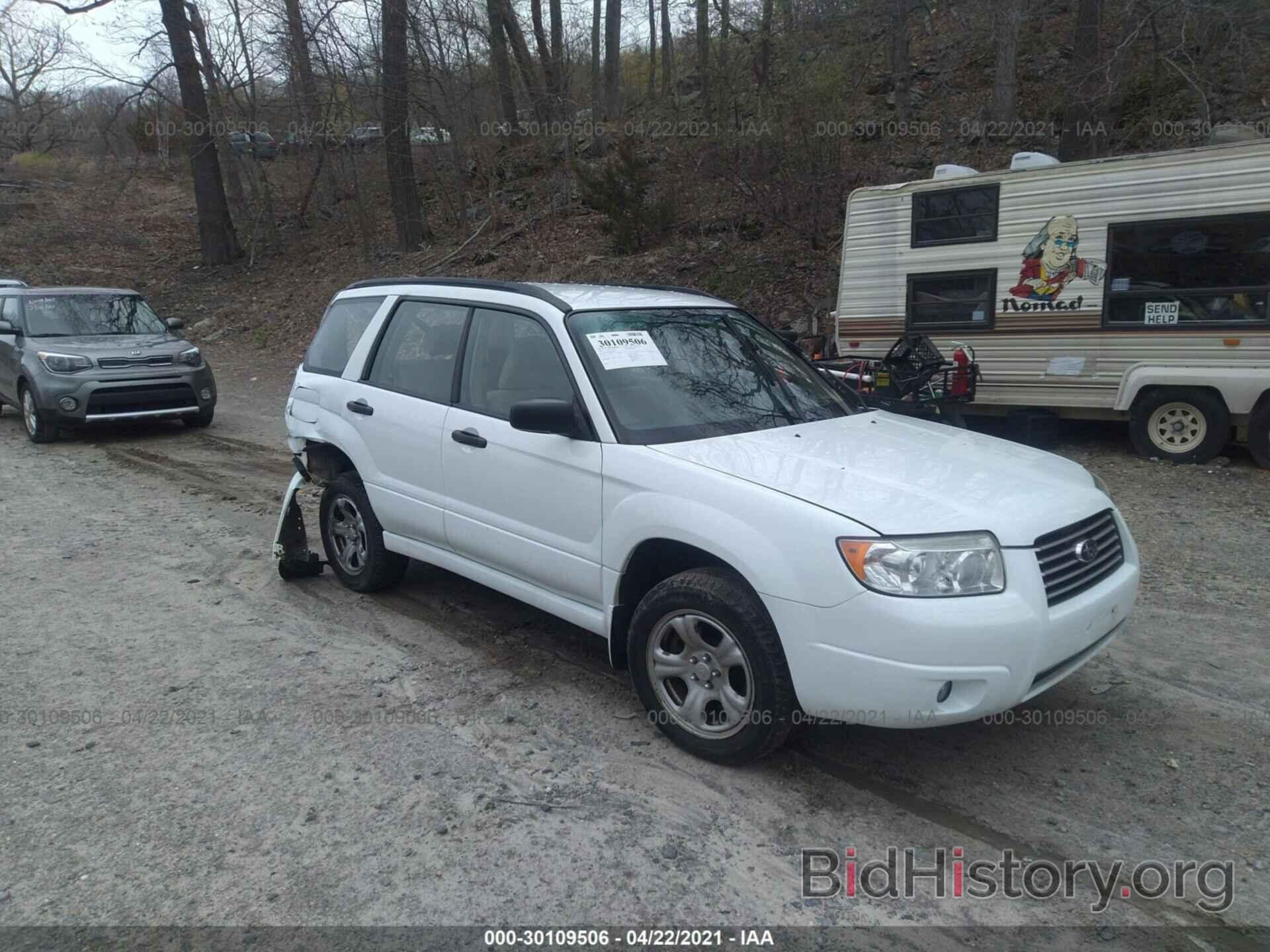 Photo JF1SG63697H716274 - SUBARU FORESTER 2007