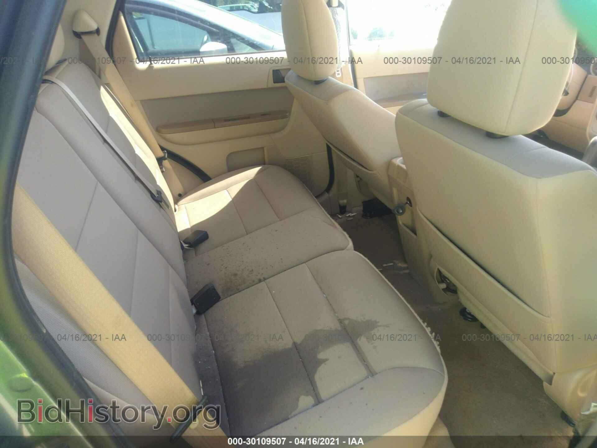 2012 FORD ESCAPE - VIN: 1FMCU0D75CKB62154 - Фото 8