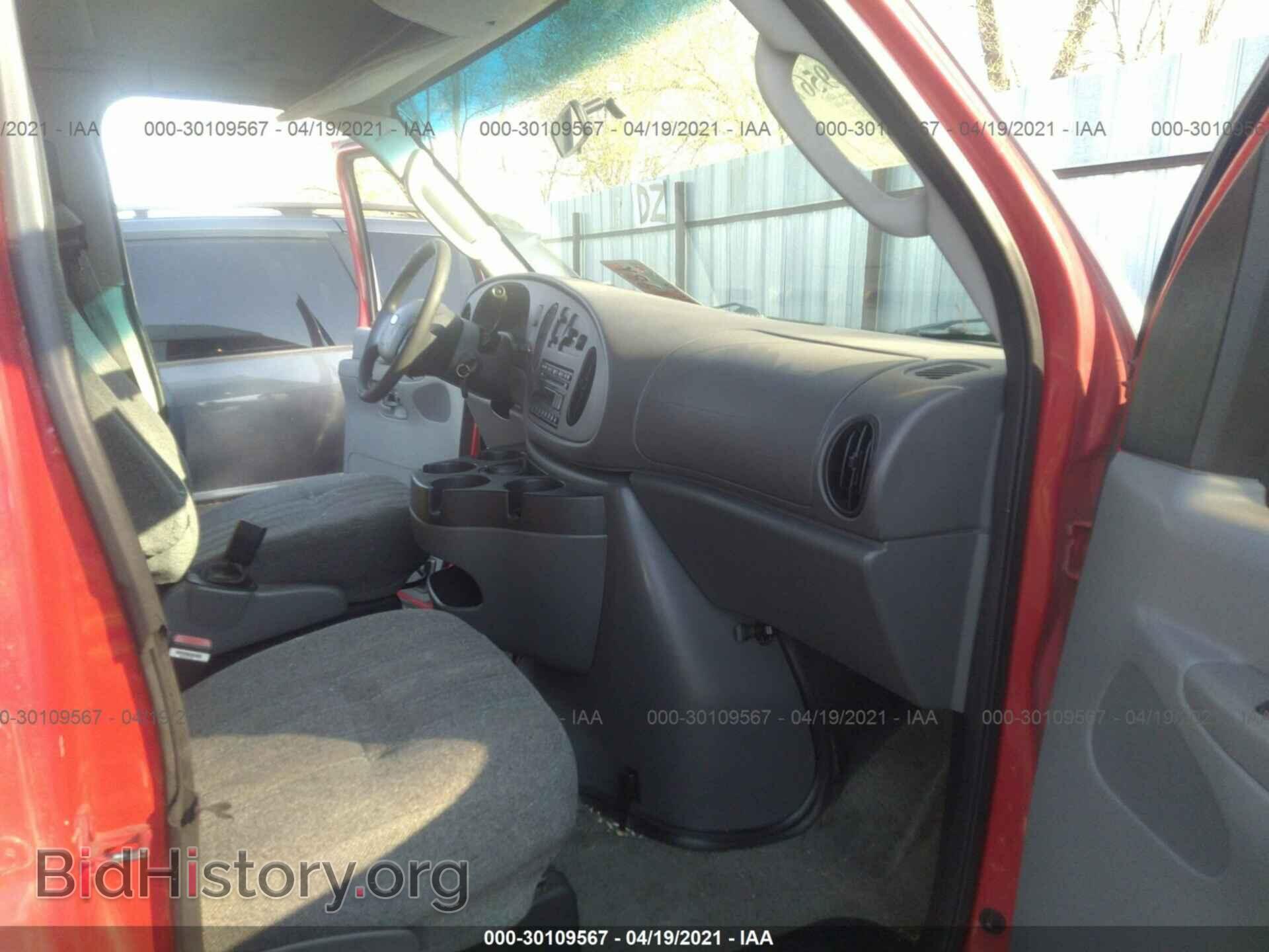 2006 FORD ECONOLINE - VIN: 1FDNS24L46DA71988 - Фото 5