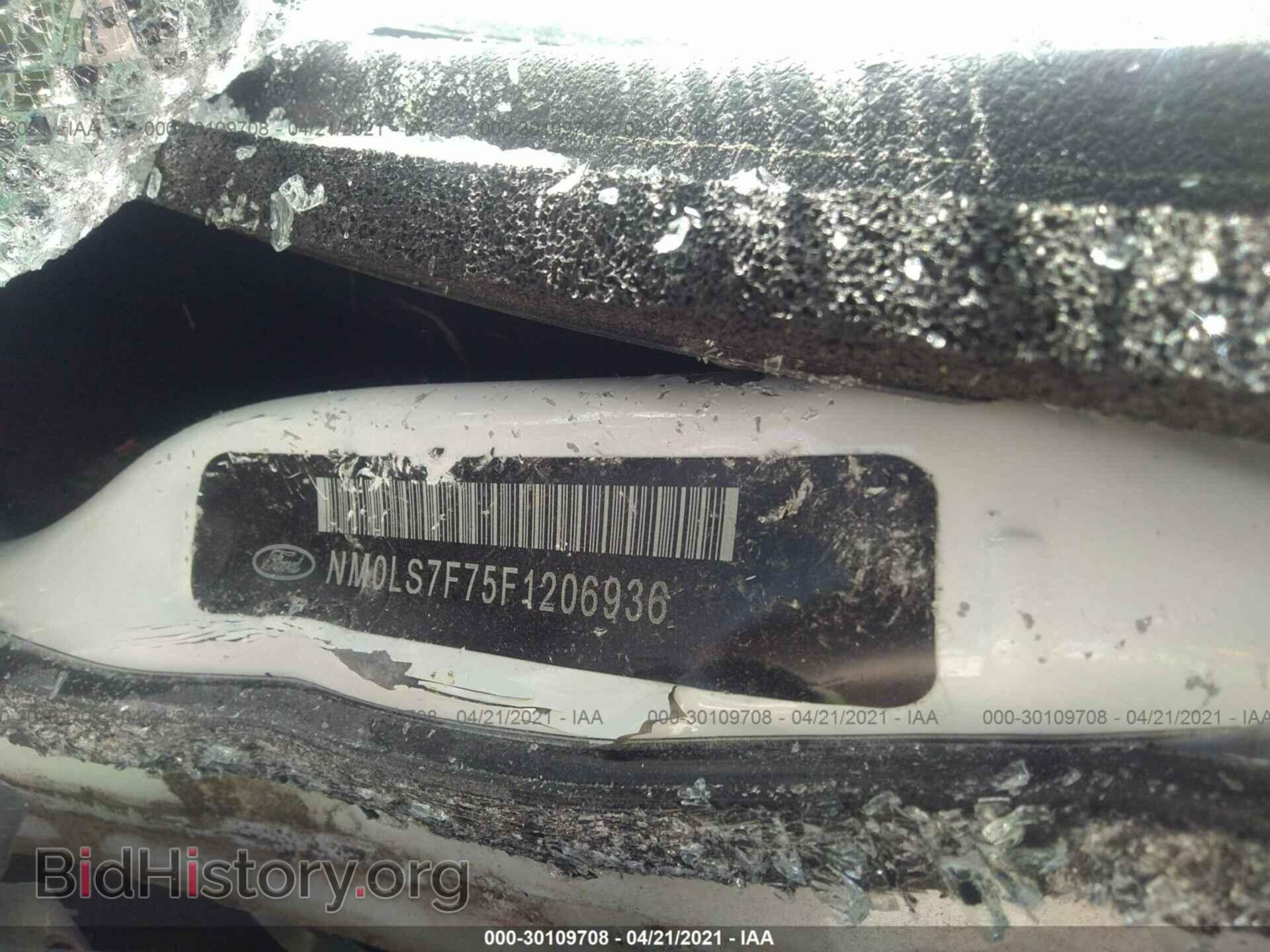 2015 FORD TRANSIT CONNECT - VIN: NM0LS7F75F1206936 - Фото 9