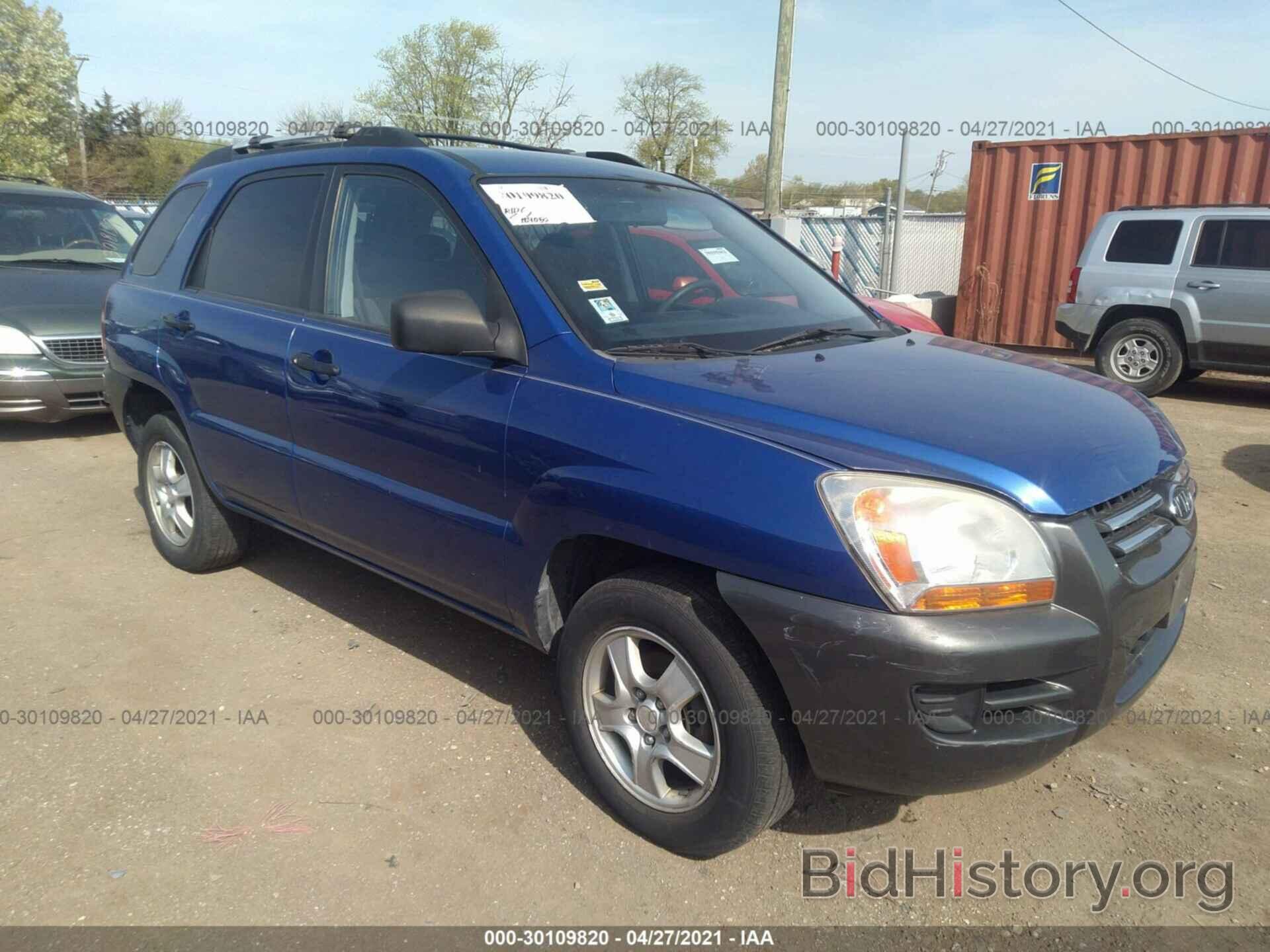 Photo KNDJF724267197118 - KIA SPORTAGE 2006