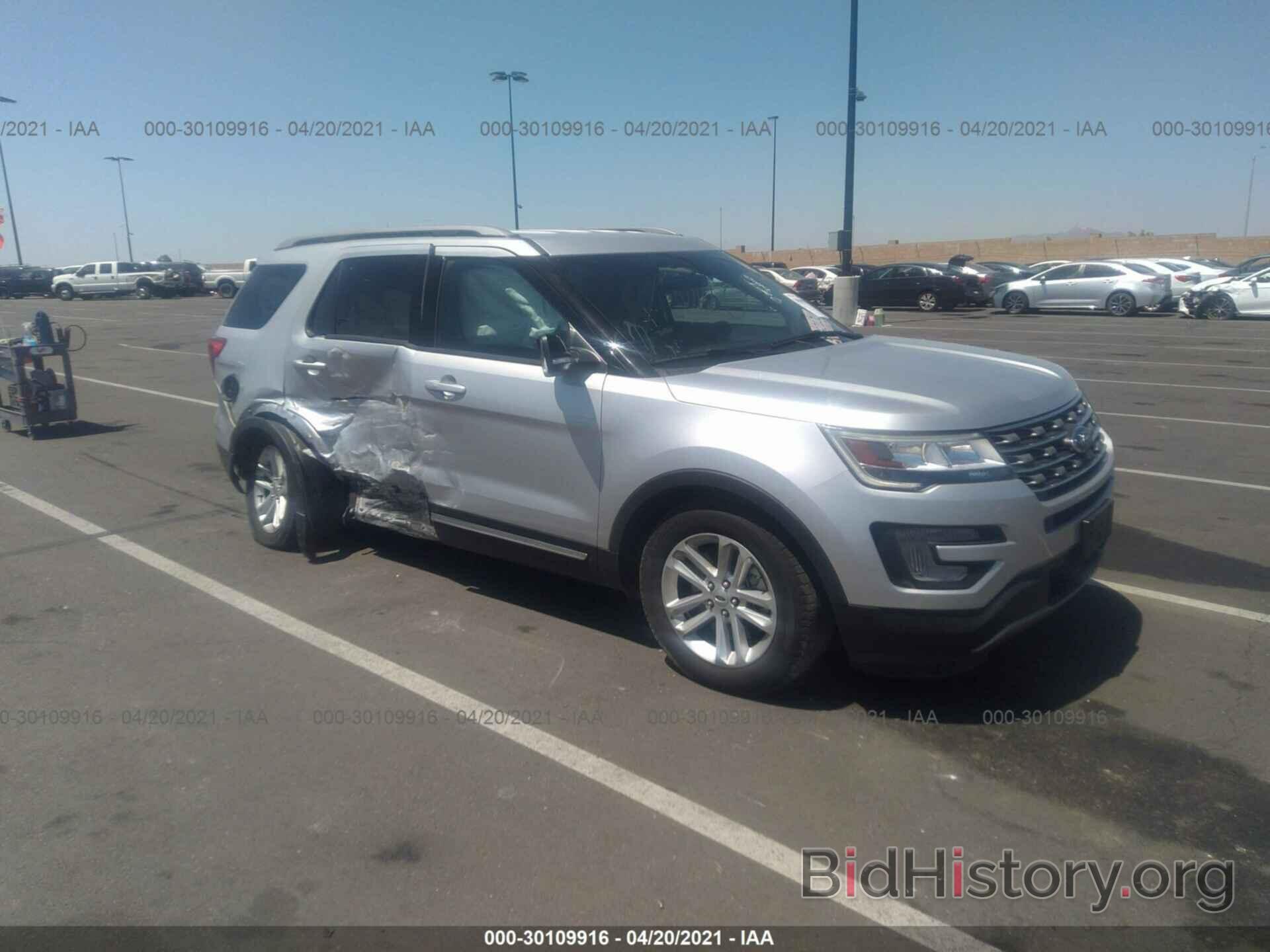 Photo 1FM5K7D81HGD42631 - FORD EXPLORER 2017