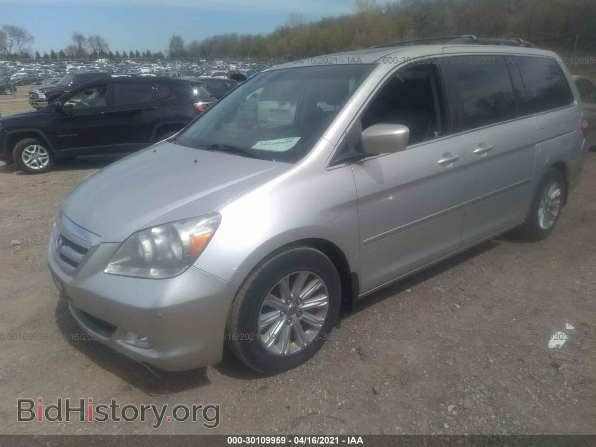 2007 HONDA ODYSSEY - VIN: 5FNRL38897B079657 - Фото 2