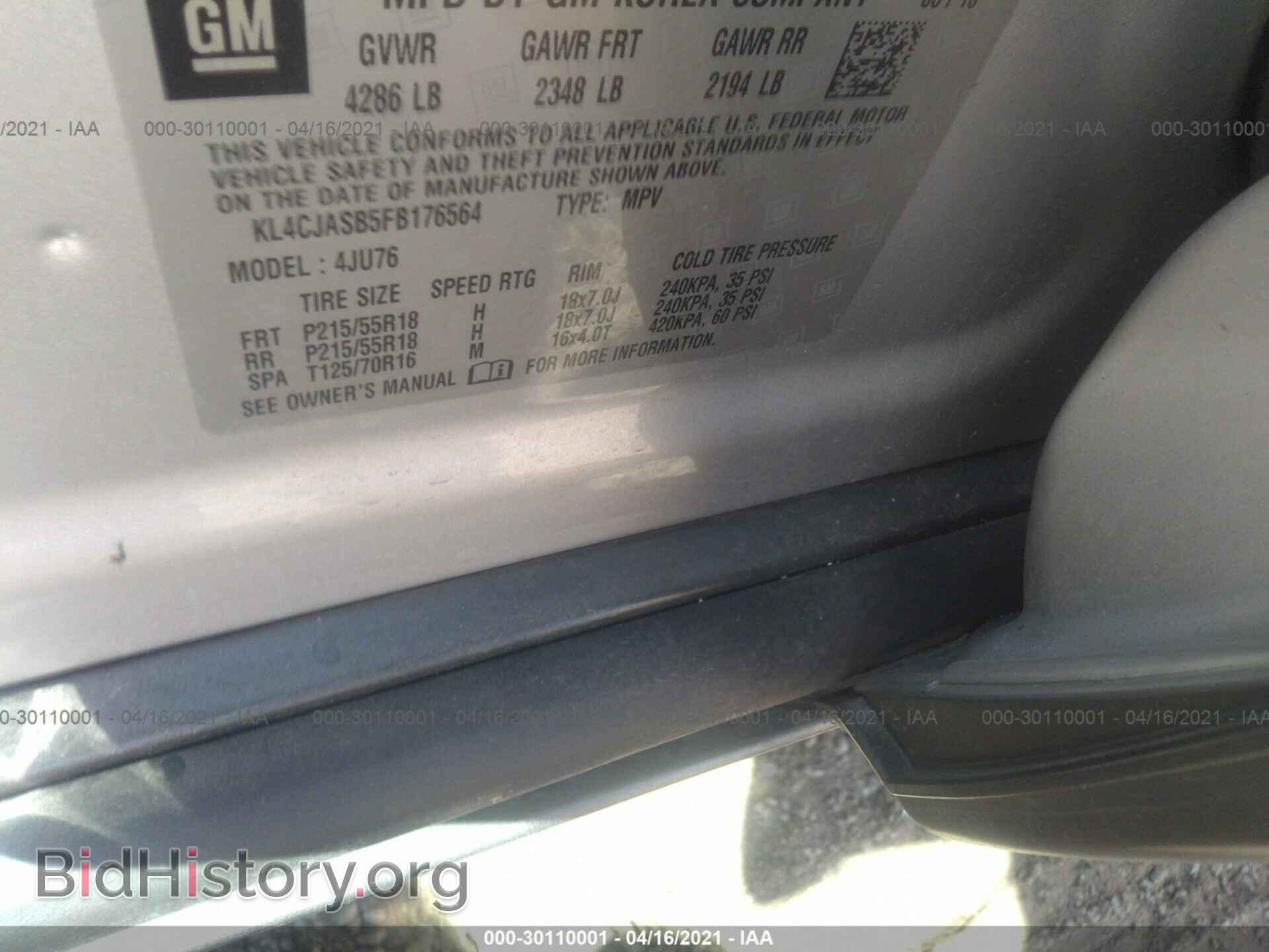 2015 BUICK ENCORE - VIN: KL4CJASB5FB176564 - Фото 9