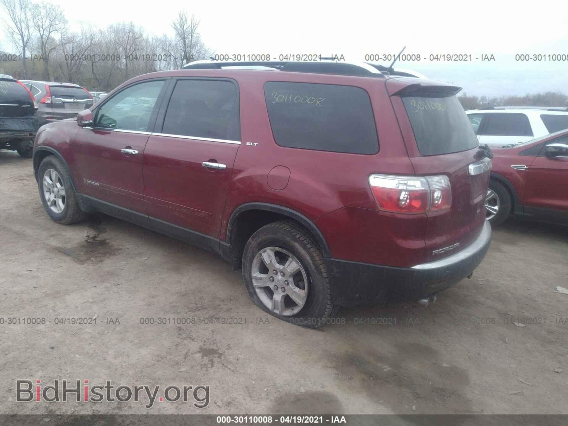 2008 GMC ACADIA - VIN: 1GKER33718J159500 - Фото 3