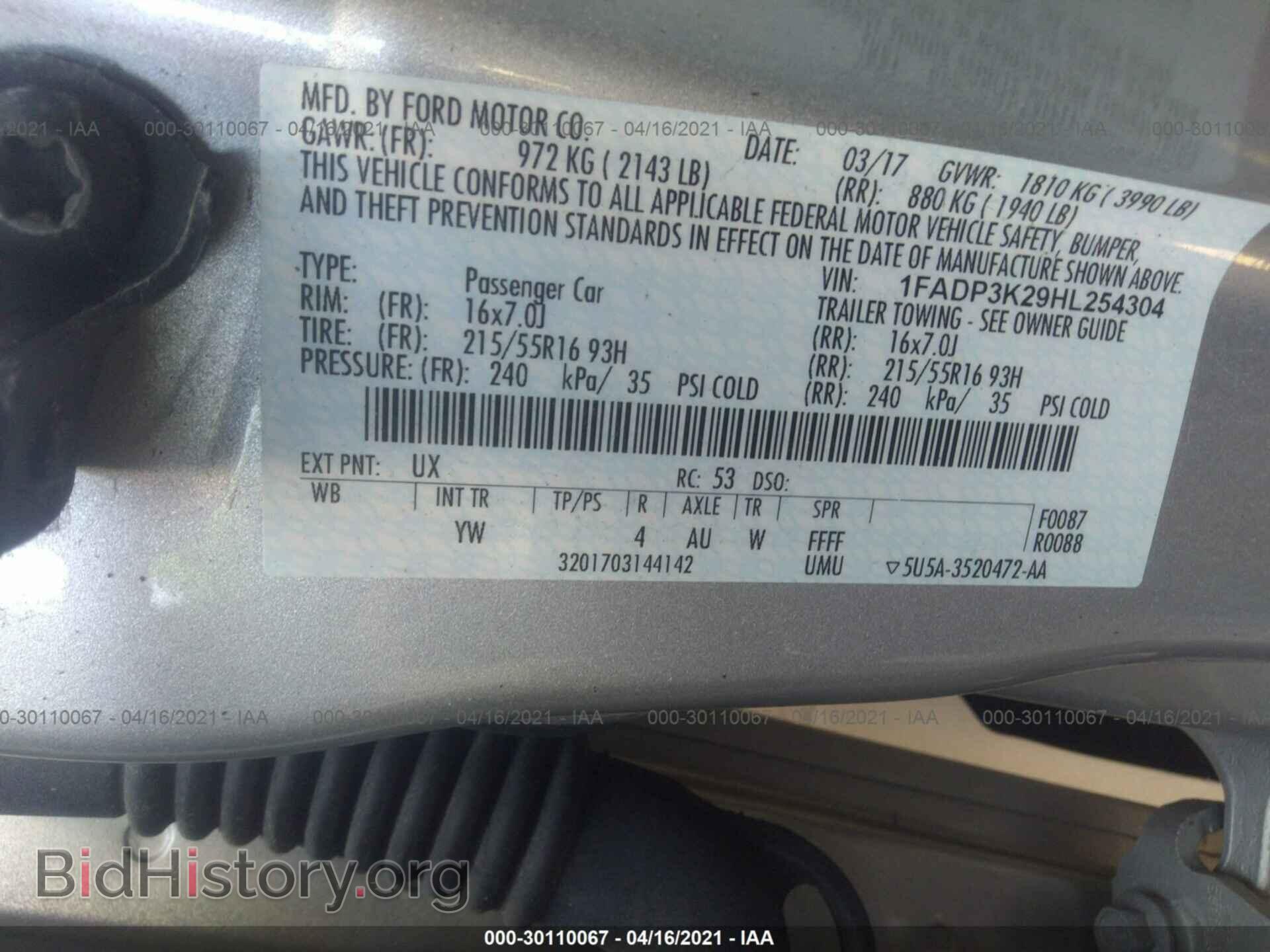 2017 FORD FOCUS - VIN: 1FADP3K29HL254304 - Фото 9